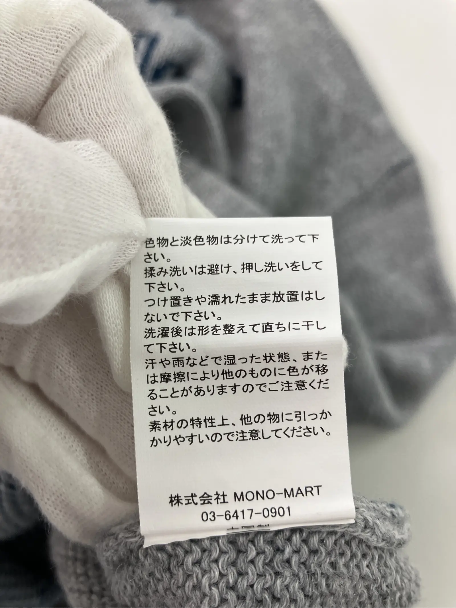 https://r2-worker.digdig.jp/product/4c6c5cee-2d4e-4203-8e10-4659160be58e/b0ffae0d-f22c-46c0-b3b5-65b9acddb719