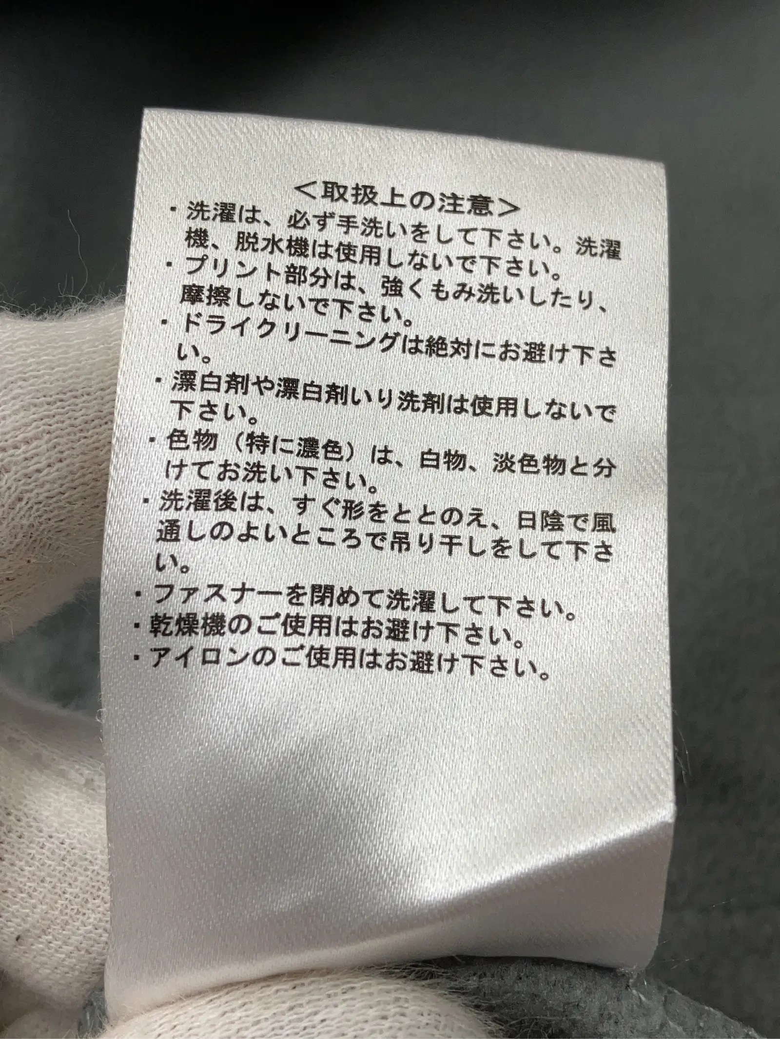 https://r2-worker.digdig.jp/product/4c6d2730-ec7b-4992-b86c-81c577a31633/617a7eaf-59a6-4868-b28f-2de0f6f480a5