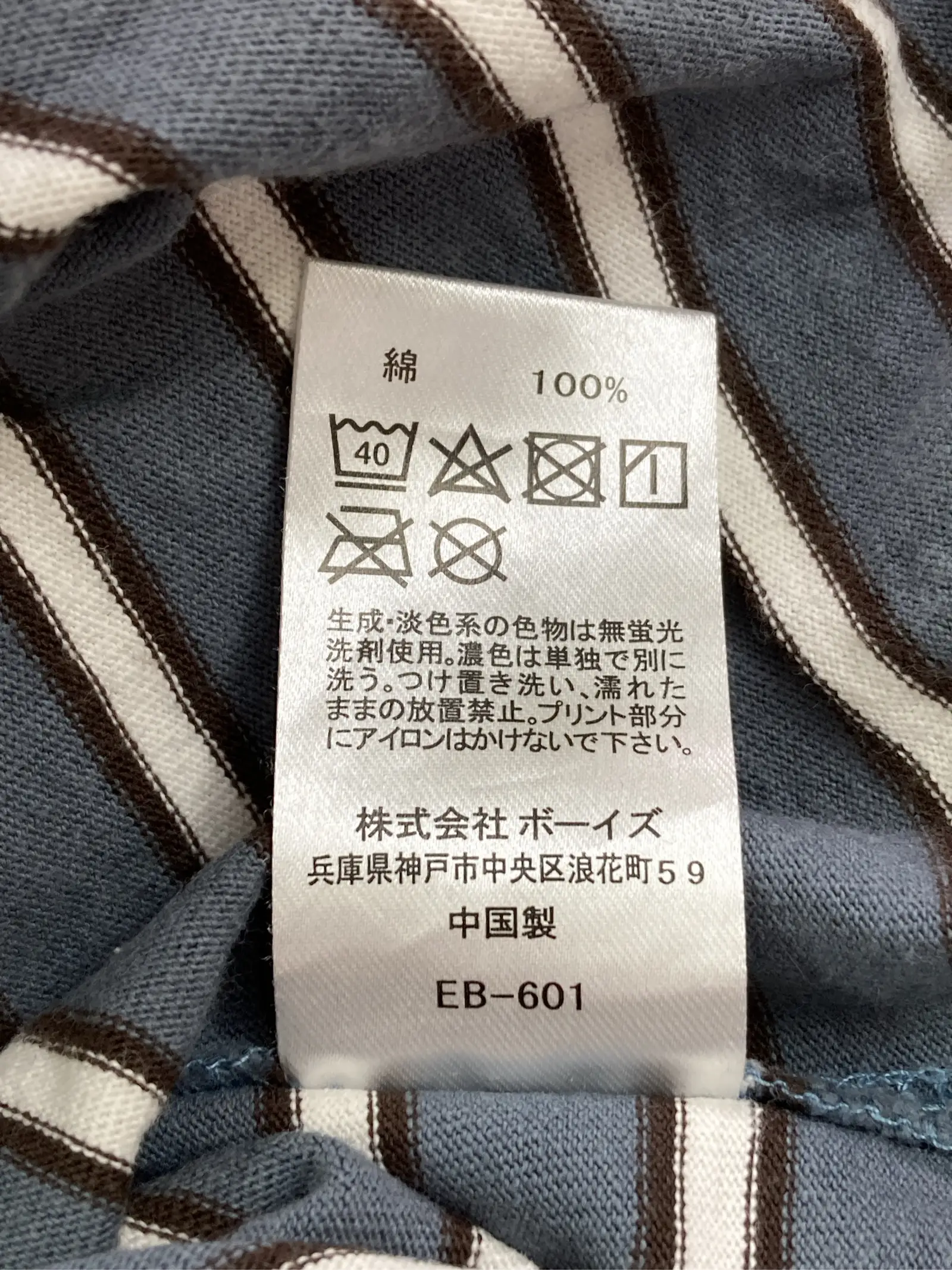 https://r2-worker.digdig.jp/product/4c6ef9ad-745a-4ab8-873c-918d9a94cd59/9927bead-dd57-46e5-9d9f-5c3d35fec394
