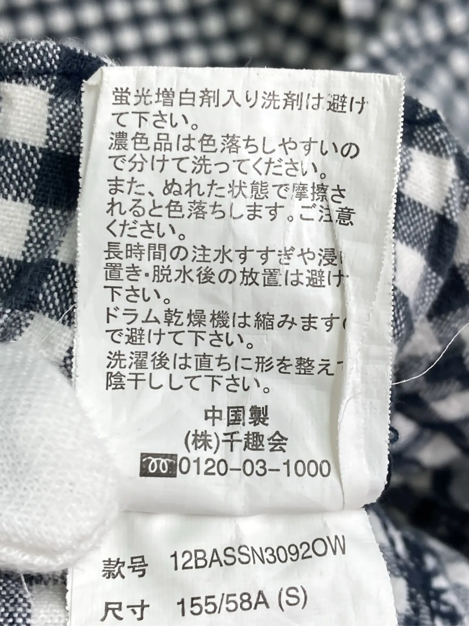 https://r2-worker.digdig.jp/product/4c6fc4c3-8656-4ea5-b770-eb4b7789d24a/0d6bbfc8-fe2a-4616-ae43-4bfad52d7d41