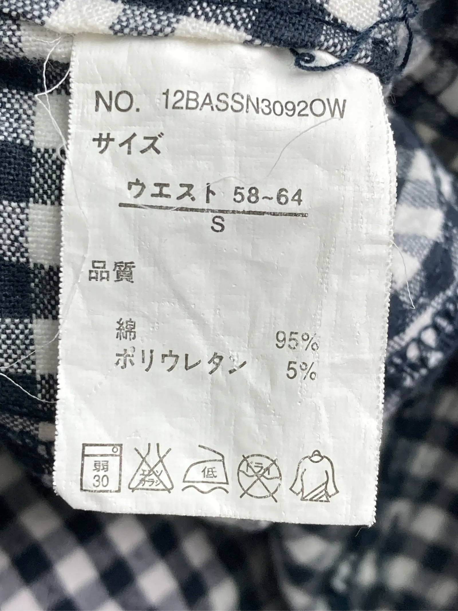 https://r2-worker.digdig.jp/product/4c6fc4c3-8656-4ea5-b770-eb4b7789d24a/43a827b2-fc92-4402-b5c4-ccc86efad8f2