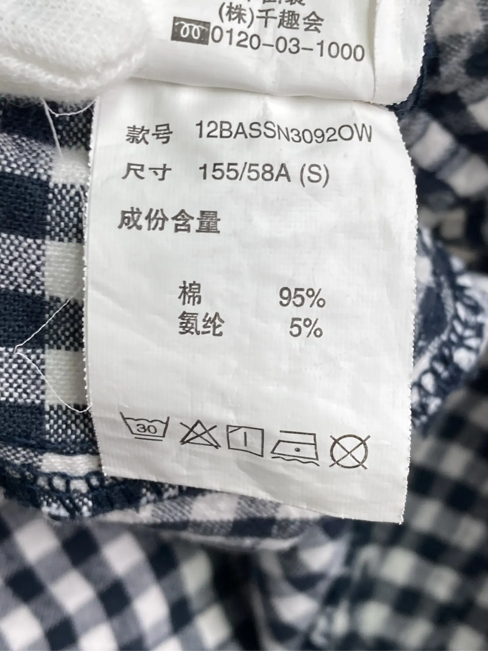 https://r2-worker.digdig.jp/product/4c6fc4c3-8656-4ea5-b770-eb4b7789d24a/f0df53b6-aea6-4156-a9cd-7802d4306d98