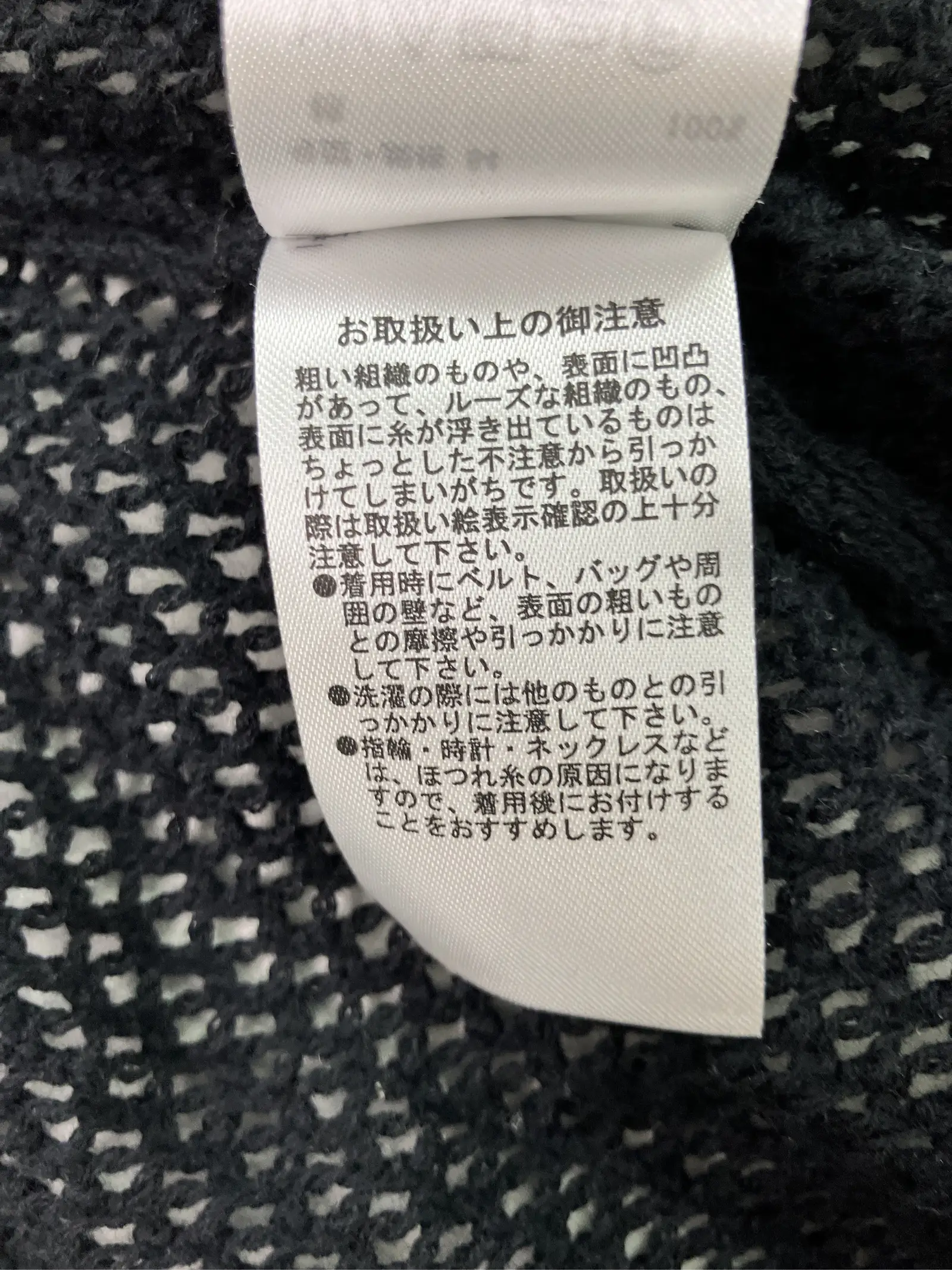 https://r2-worker.digdig.jp/product/4c7277cd-0b1d-4400-b940-69b2cc780c67/6e5b0f3e-de6b-4185-bae0-2ecf8510ed13