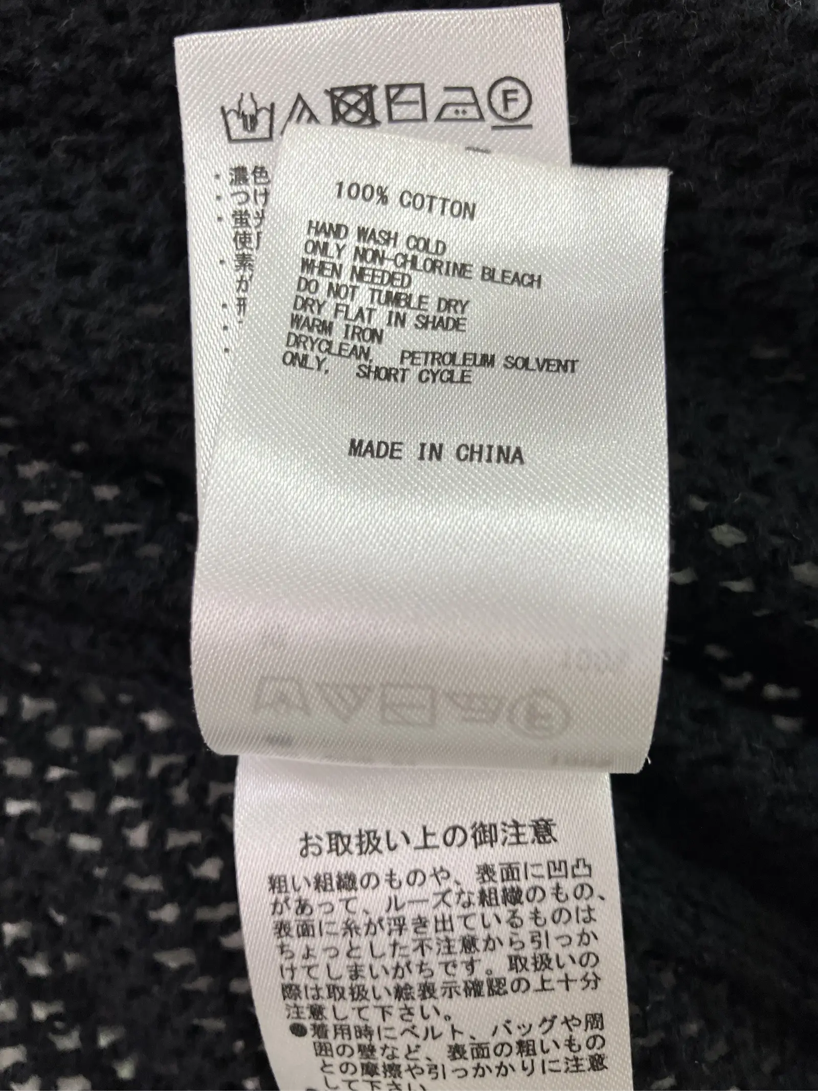 https://r2-worker.digdig.jp/product/4c7277cd-0b1d-4400-b940-69b2cc780c67/6f427e42-3669-4f24-b1f0-75424c96323d
