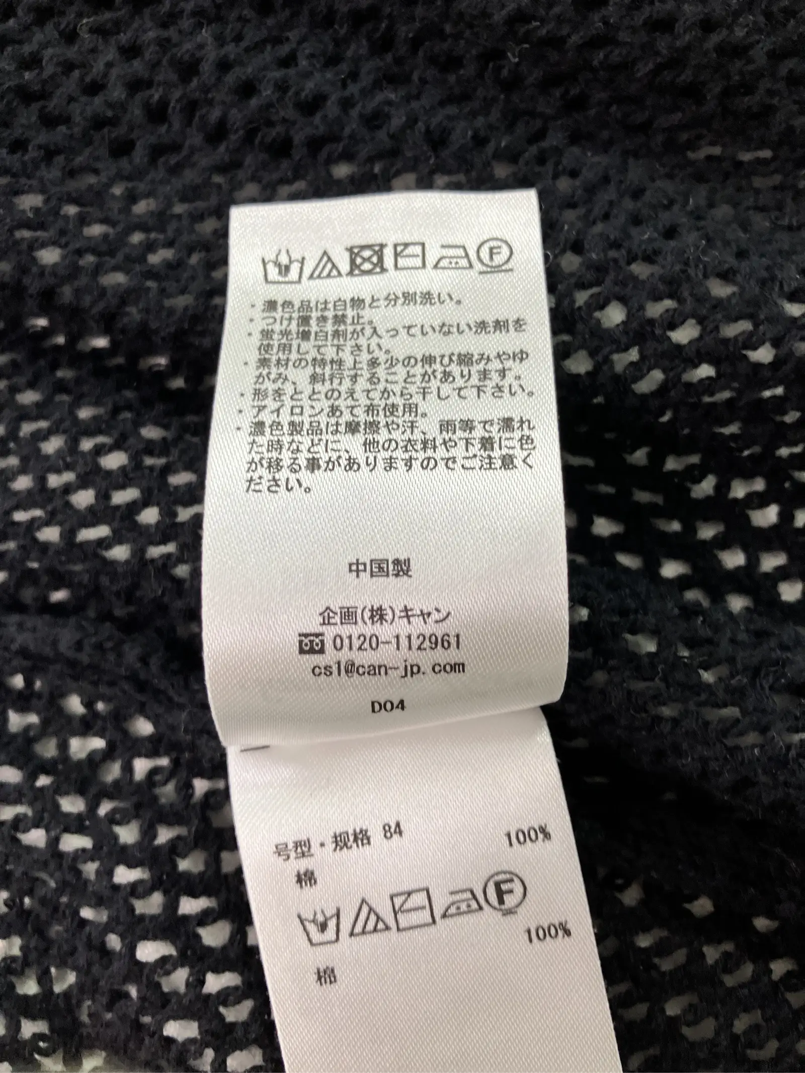 https://r2-worker.digdig.jp/product/4c7277cd-0b1d-4400-b940-69b2cc780c67/7d4e085b-c28b-4bc8-bdce-fd4bb2609976