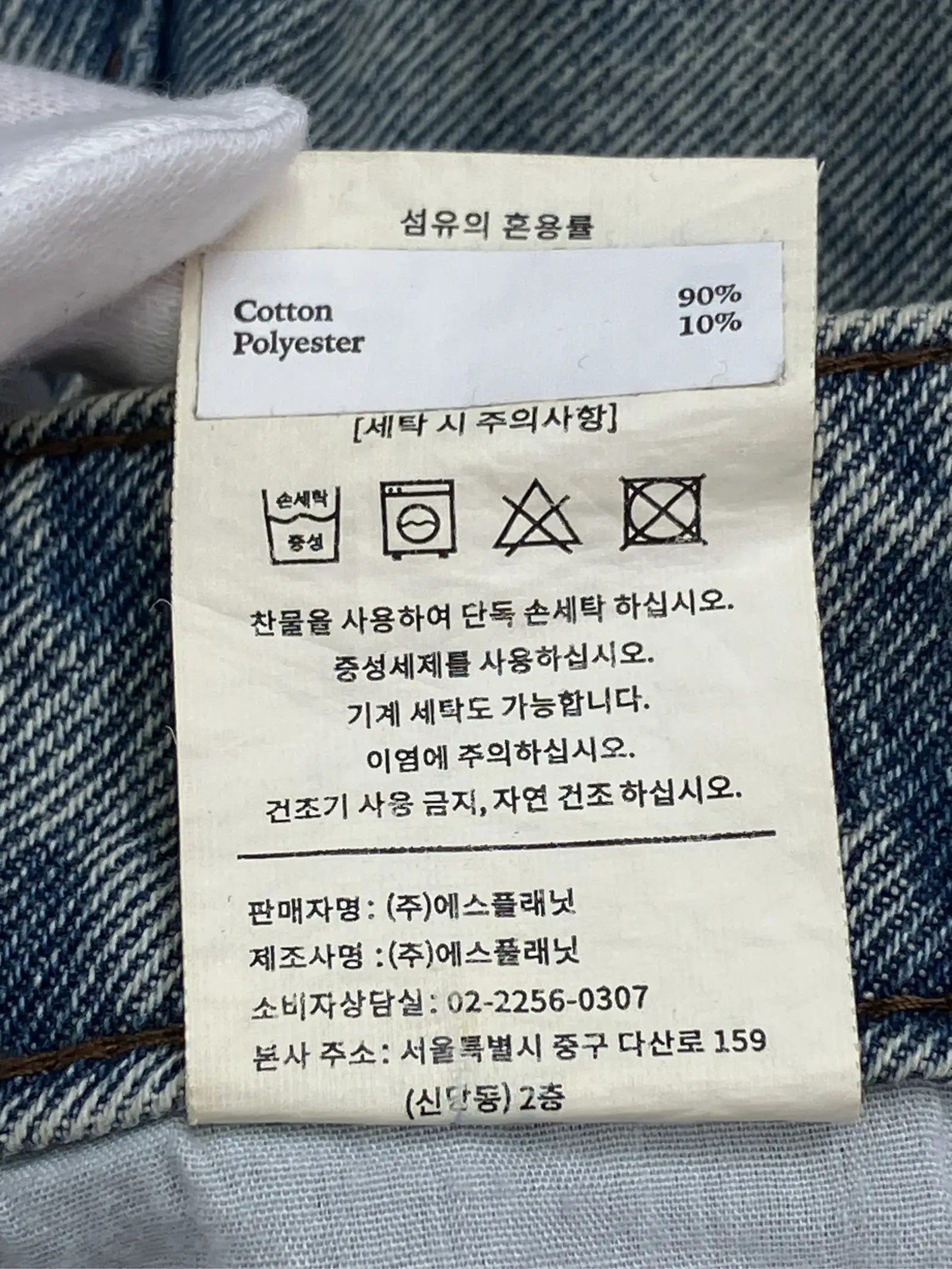 https://r2-worker.digdig.jp/product/4c72833a-5092-422b-bca0-ac2bfffc76fa/f0b1c2fe-50a5-405d-86b6-835e70e931e4