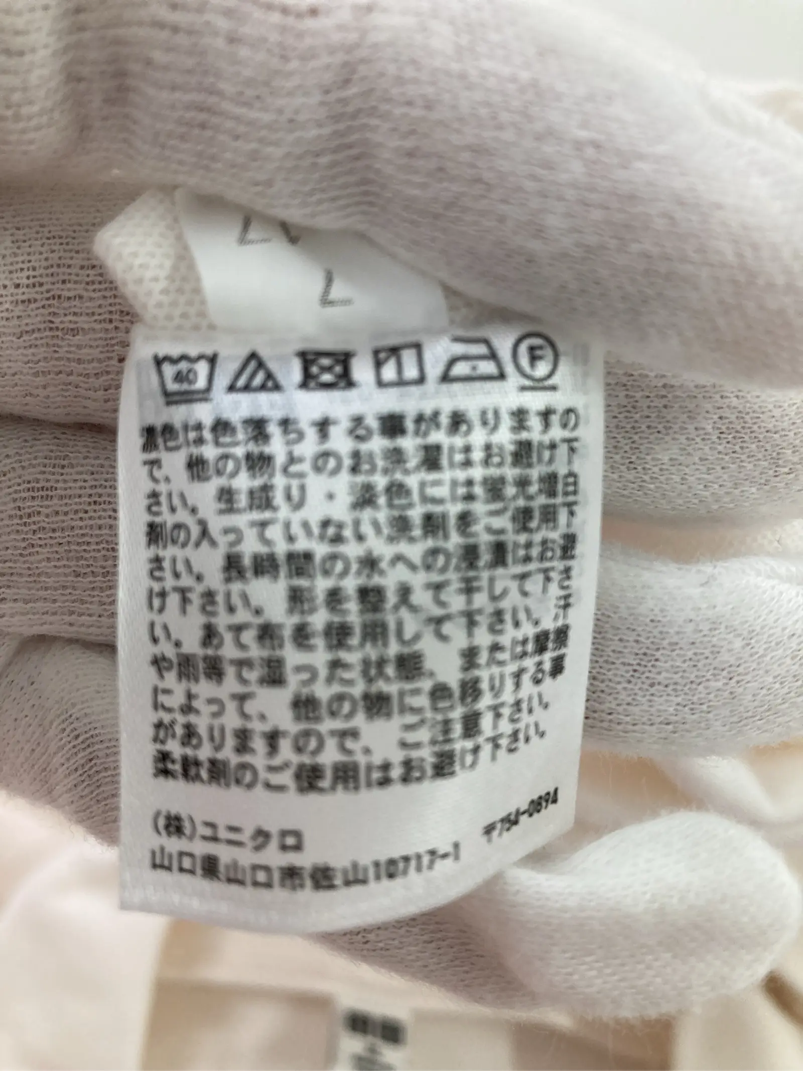 https://r2-worker.digdig.jp/product/4c730185-b799-424e-97b1-dd1fa2bf218e/26d46985-150f-4bee-a68e-a1bbb9496f6a