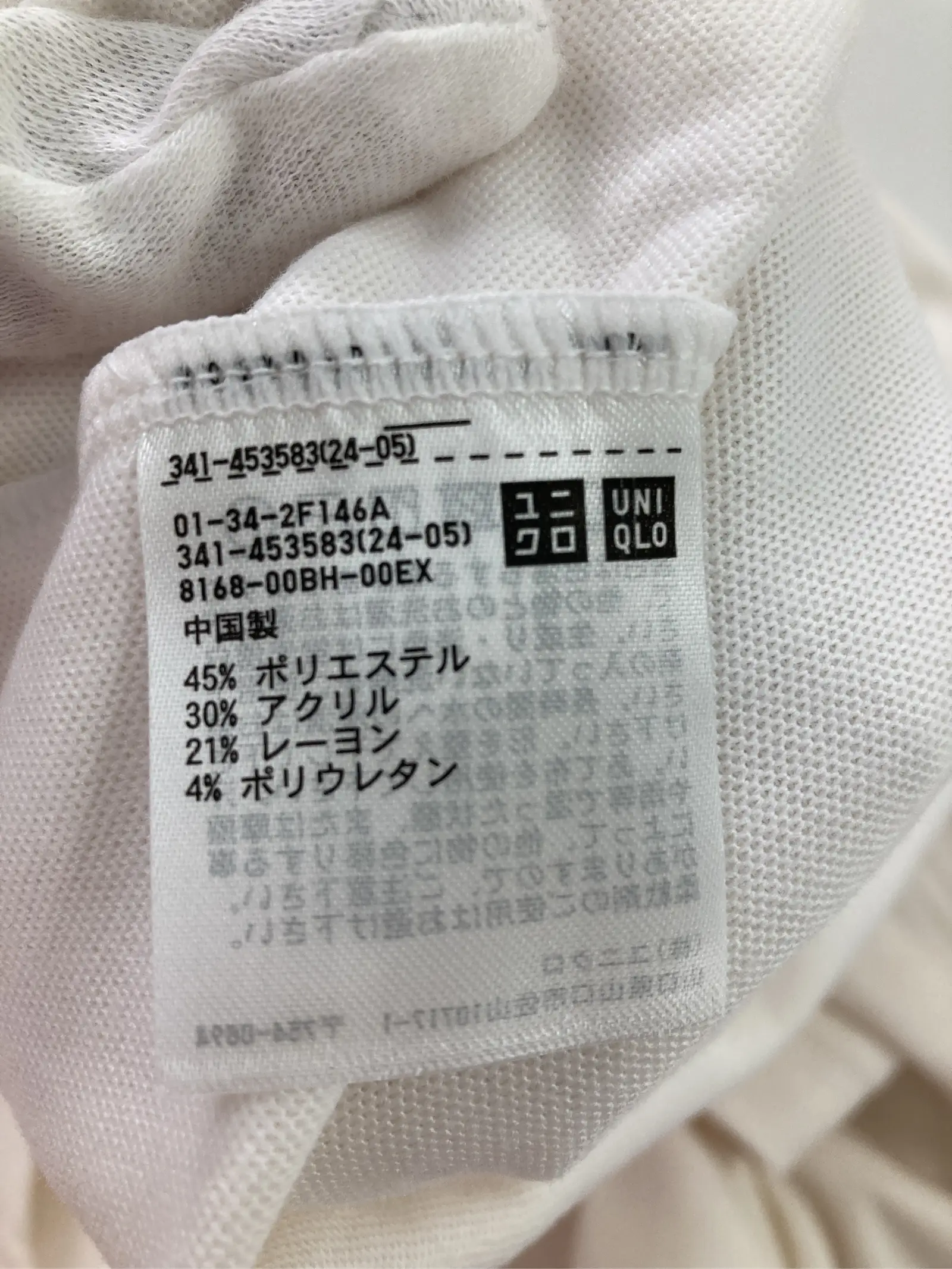 https://r2-worker.digdig.jp/product/4c730185-b799-424e-97b1-dd1fa2bf218e/c3d5630d-1a61-407b-bad3-6093f9c1987e