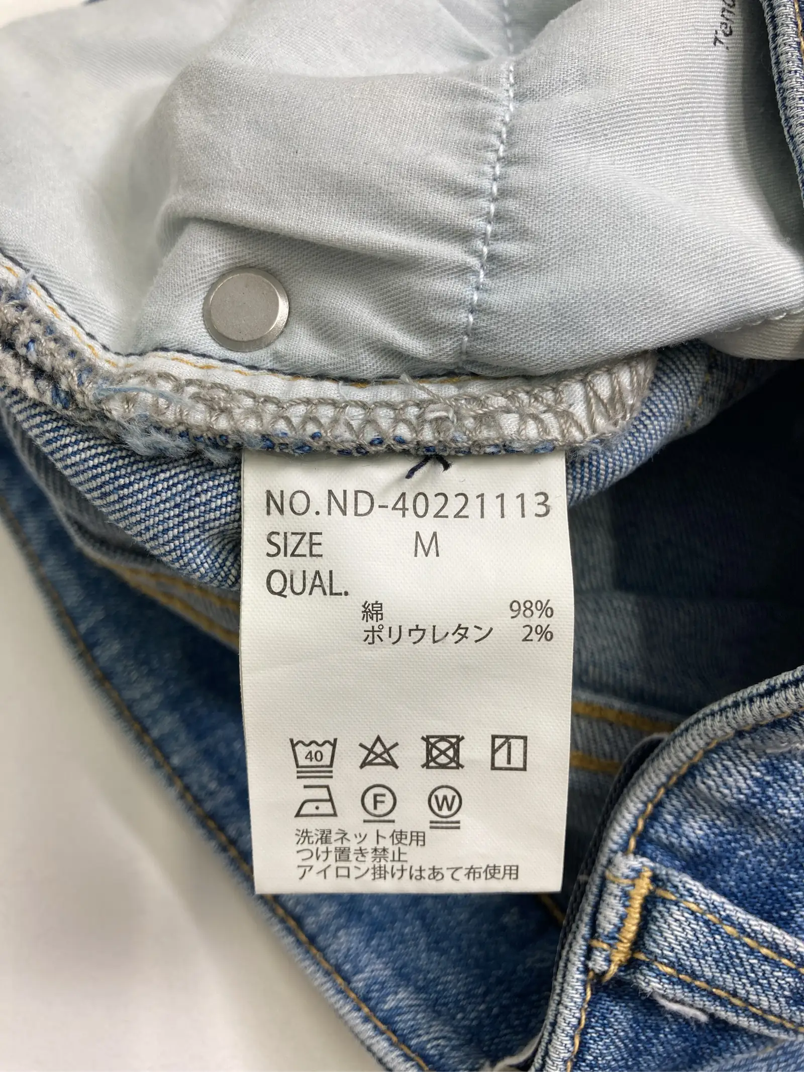 https://r2-worker.digdig.jp/product/4c7328c7-7c9f-4d26-80ff-31d3058163a6/8521b0c8-a741-4af3-94de-f23892f6ce05