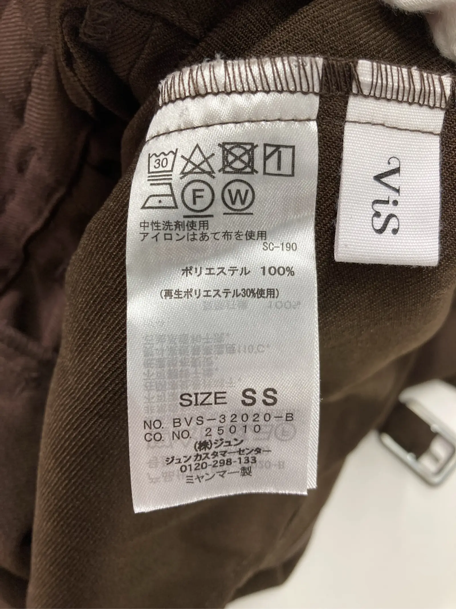 https://r2-worker.digdig.jp/product/4c744b84-4ee0-4cd7-85b4-668ce74912b5/9665afa8-e2b2-424d-bade-2544003b9508