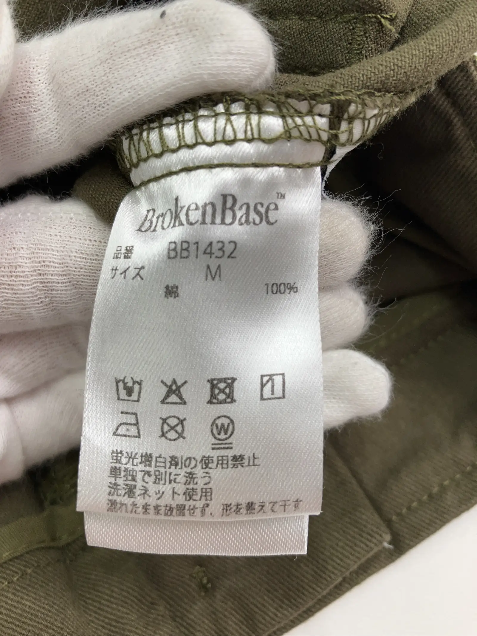 https://r2-worker.digdig.jp/product/4c74a8d0-73c2-461d-9624-08e828911b12/c54fed67-a40a-44b5-8ce5-3feea39ea636