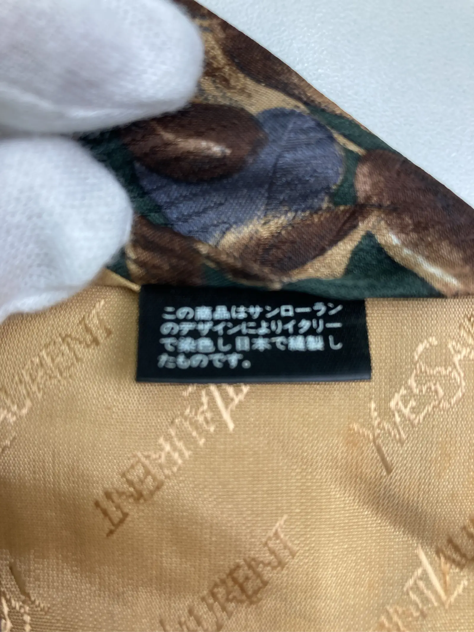 https://r2-worker.digdig.jp/product/4c74ecef-372c-44e5-85bd-65c0c2bb42f4/5aec471f-8e3c-42dd-83b8-c3205c67fb1d