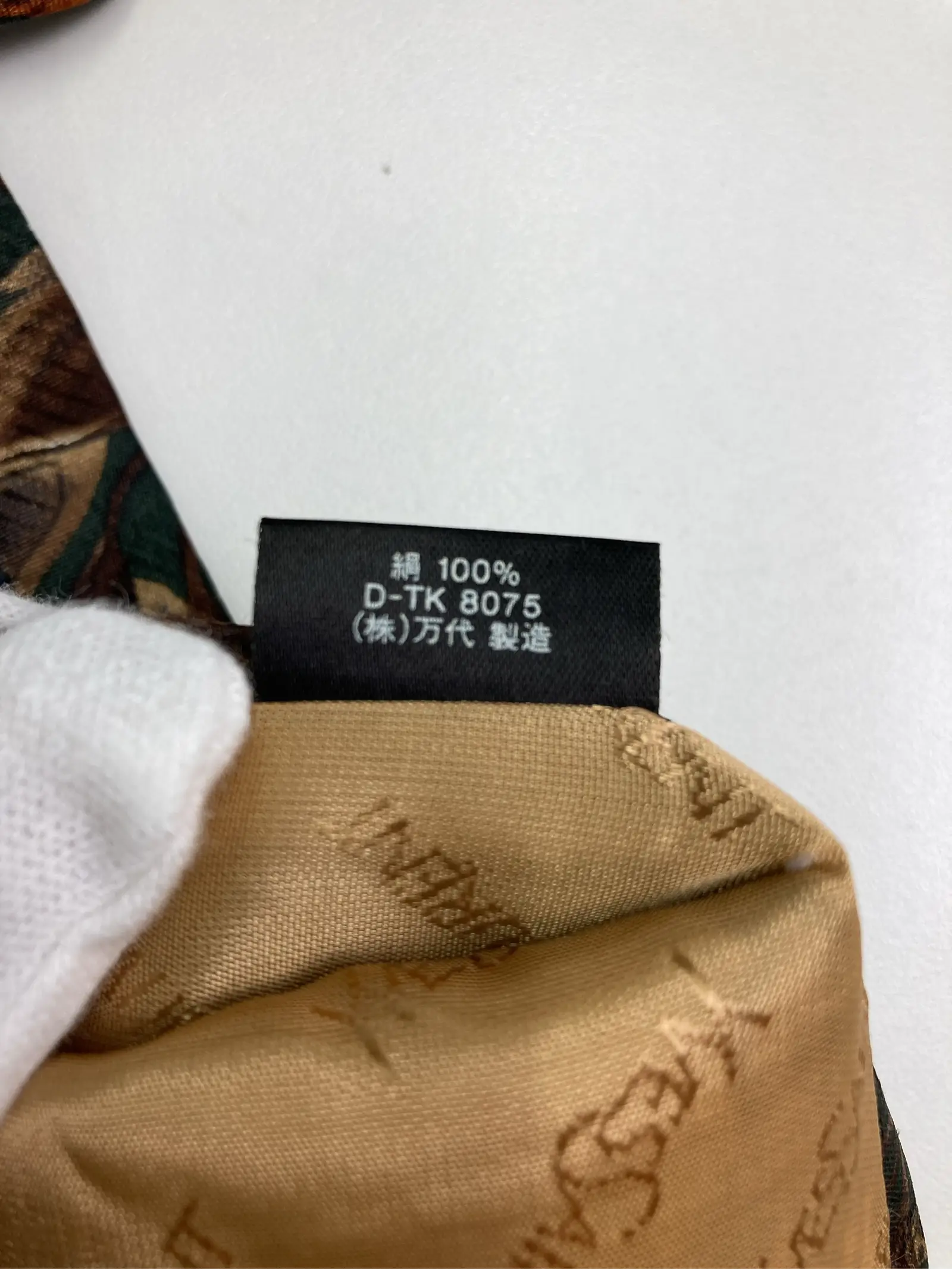 https://r2-worker.digdig.jp/product/4c74ecef-372c-44e5-85bd-65c0c2bb42f4/789fb2a0-e132-4a52-9806-f4eb5d9ee239