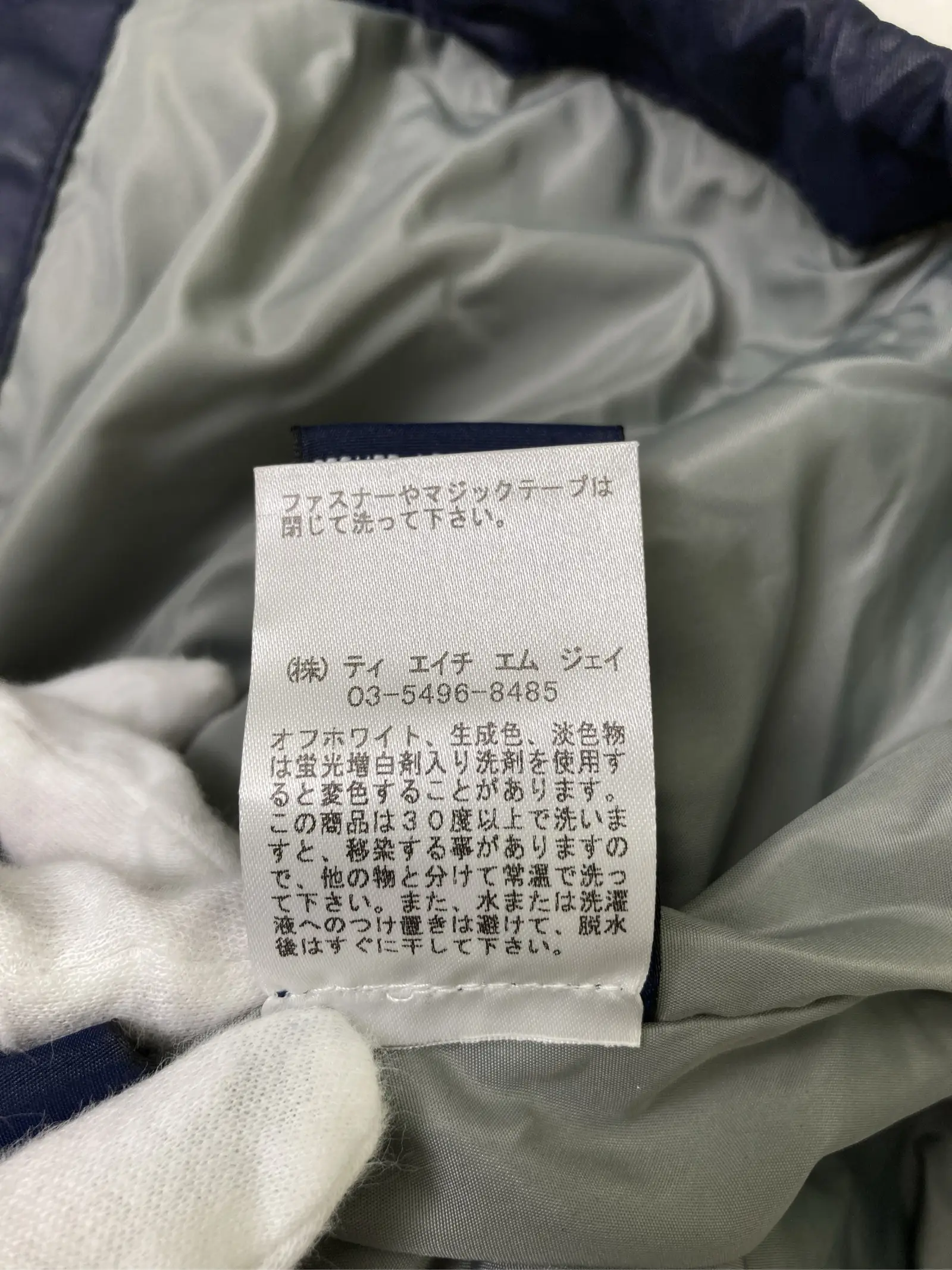 https://r2-worker.digdig.jp/product/4c75811e-c7fd-48fe-a5c1-83481702c7c1/12d7cee1-2753-4dc3-af57-61f5c67d3889
