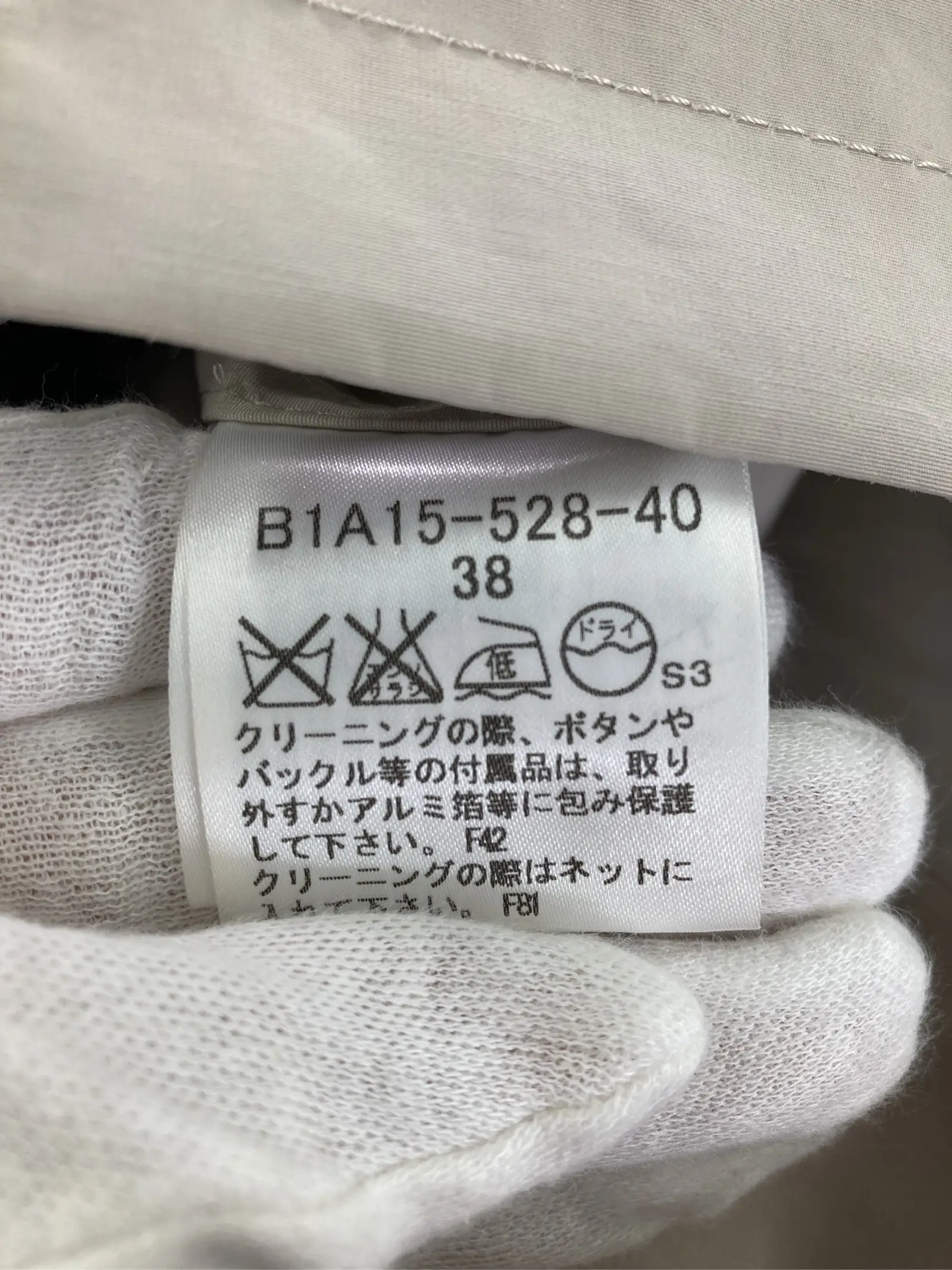 https://r2-worker.digdig.jp/product/4c779a50-2e15-4653-86de-457f375e53ec/23dd1e1d-3a41-4631-8e76-b36ff8057c93