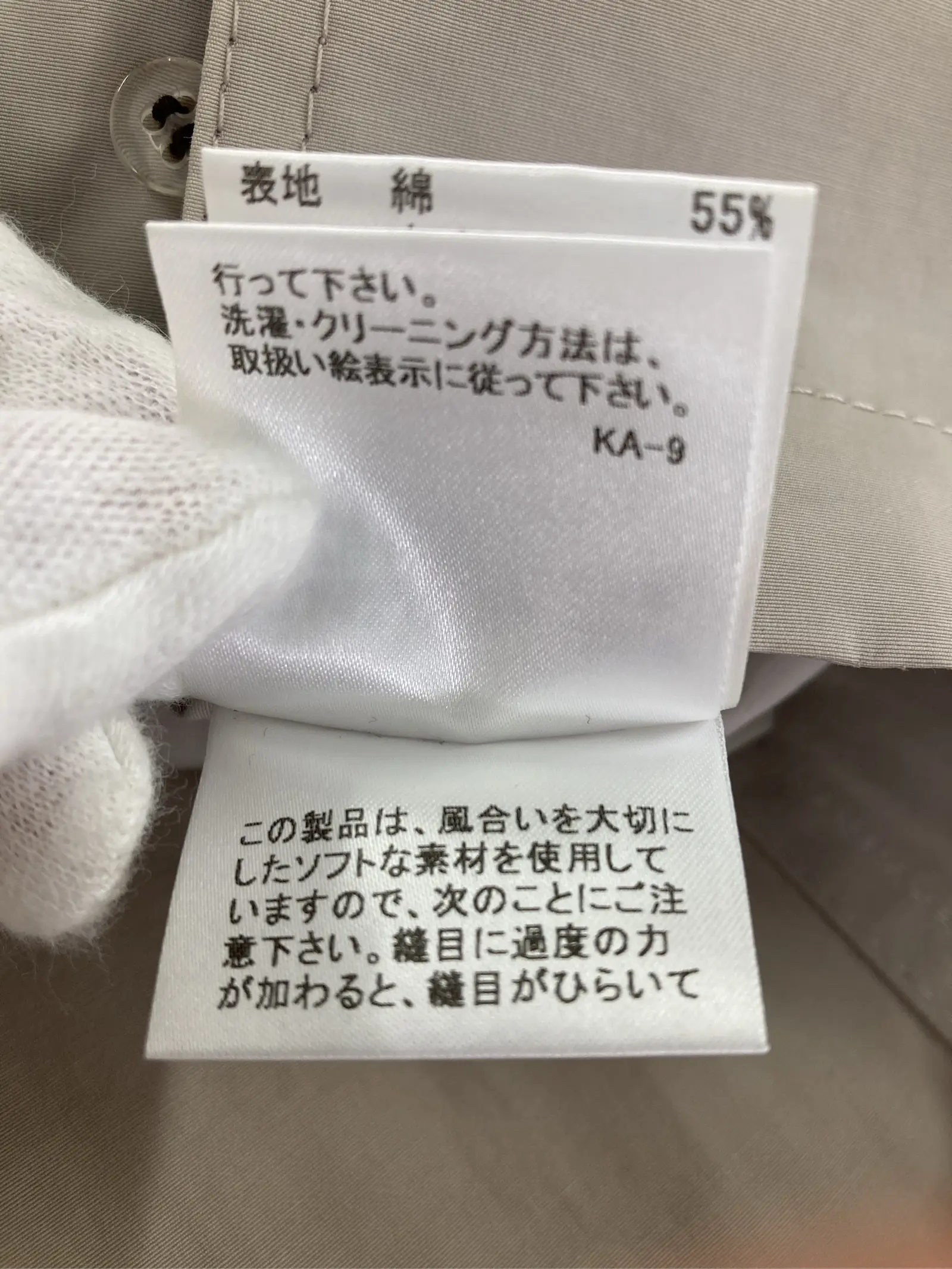 https://r2-worker.digdig.jp/product/4c779a50-2e15-4653-86de-457f375e53ec/2bd2f52f-f9df-4689-b12e-bea0a87e415d