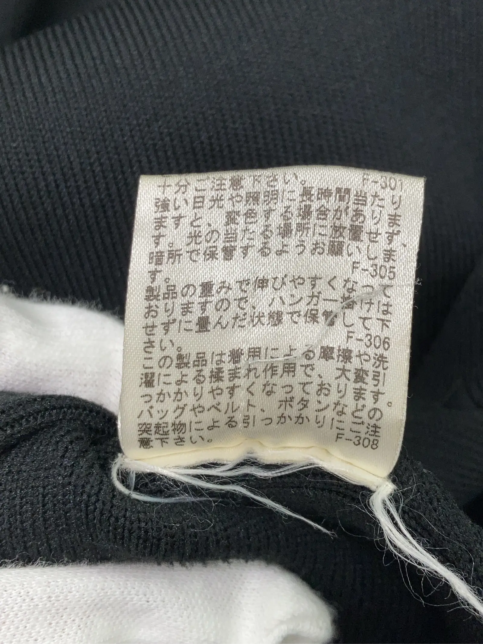 https://r2-worker.digdig.jp/product/4c7868b1-8c23-4a69-b05d-cfe5a005f741/a0eca989-eb2f-4f03-a74f-4a00c7021e4e