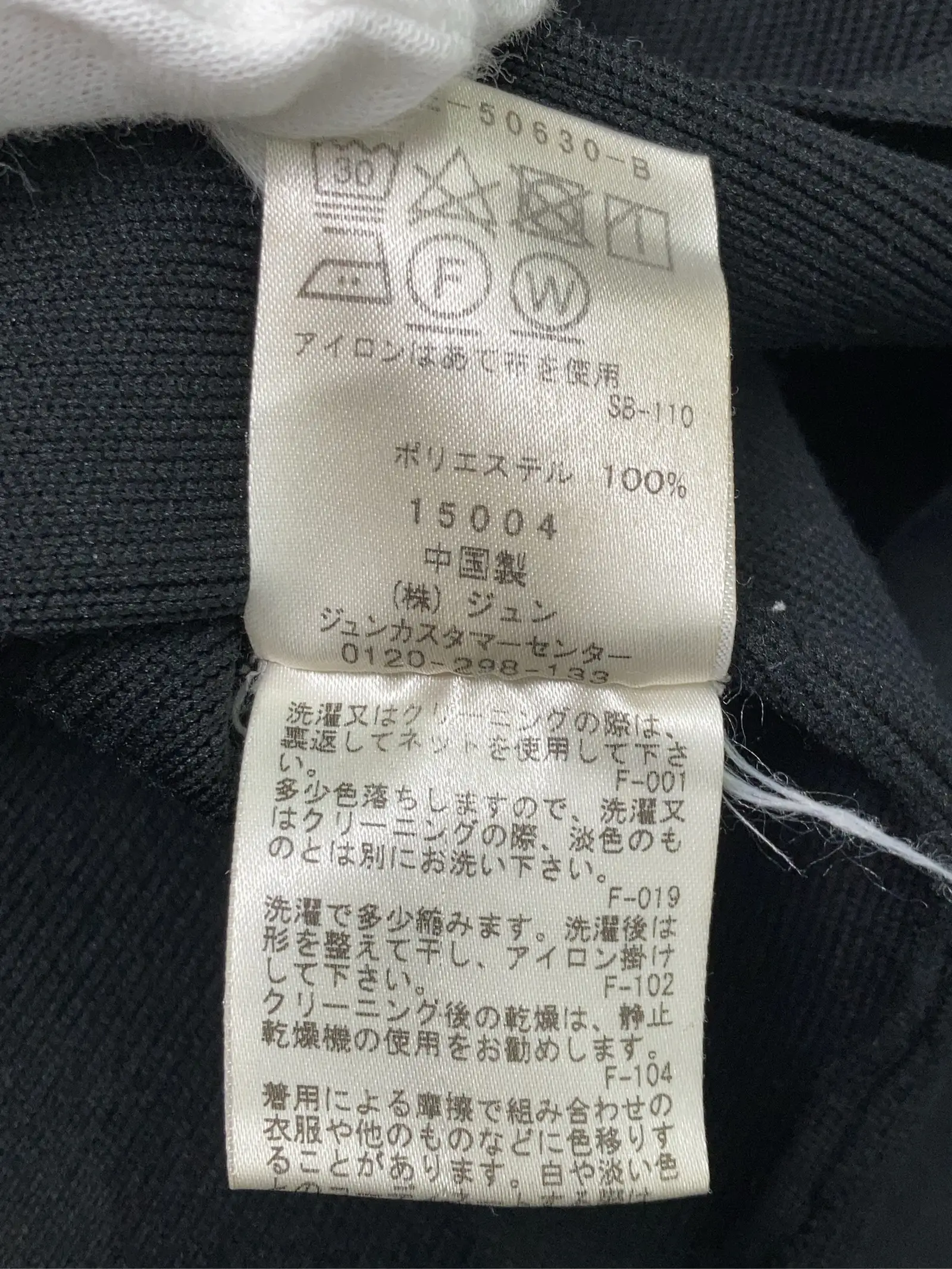 https://r2-worker.digdig.jp/product/4c7868b1-8c23-4a69-b05d-cfe5a005f741/a60a6472-6000-4ff0-ba79-035f30e22a61