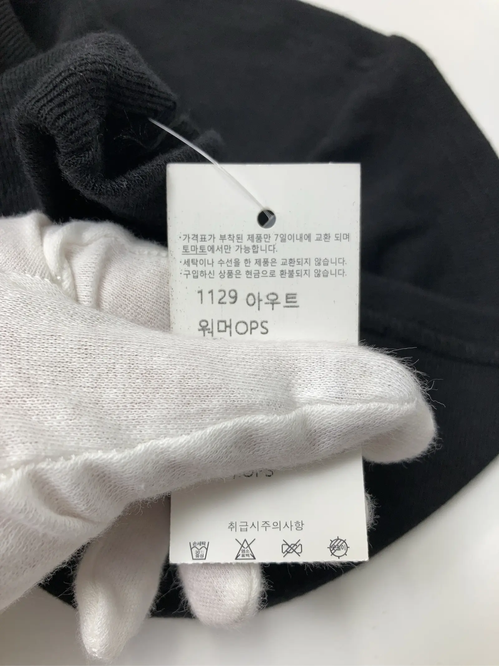 https://r2-worker.digdig.jp/product/4c79986a-abf9-4679-8f4f-3f9cce05b440/e1d8585c-992e-4fff-ae47-bd3da8a0d5cc