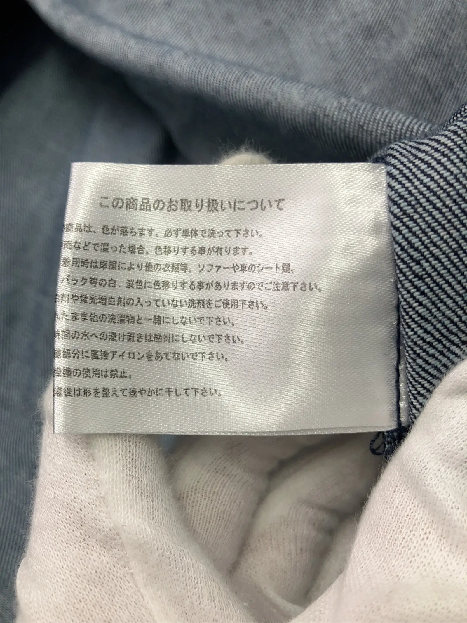 https://r2-worker.digdig.jp/product/4c7a2446-beea-4298-8edd-79671901186f/5b7ded7f-ba67-42bd-8ccd-e88068da29c1