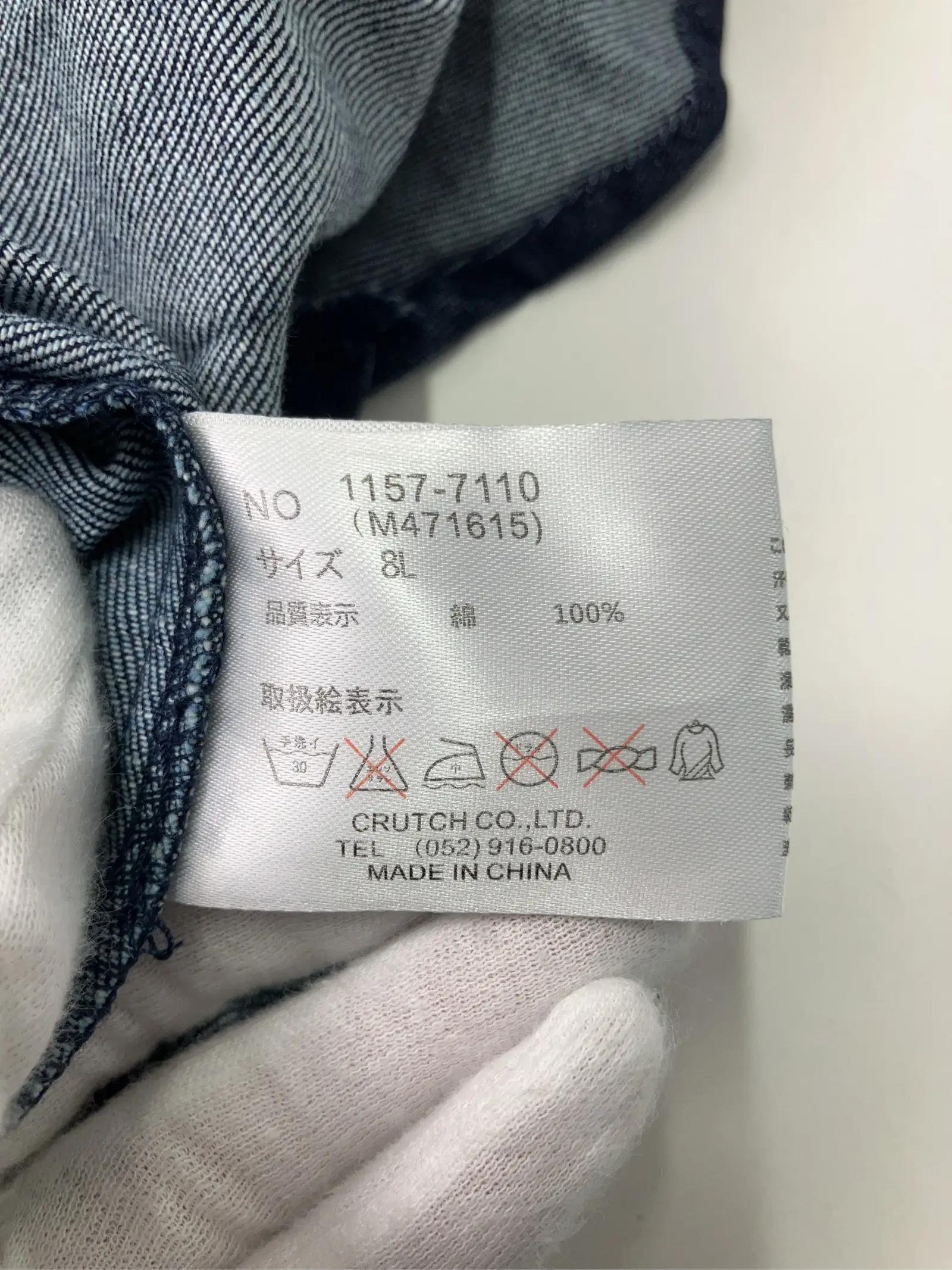 https://r2-worker.digdig.jp/product/4c7a2446-beea-4298-8edd-79671901186f/6c910b96-1364-46e3-8989-5b1a83cc0bd7