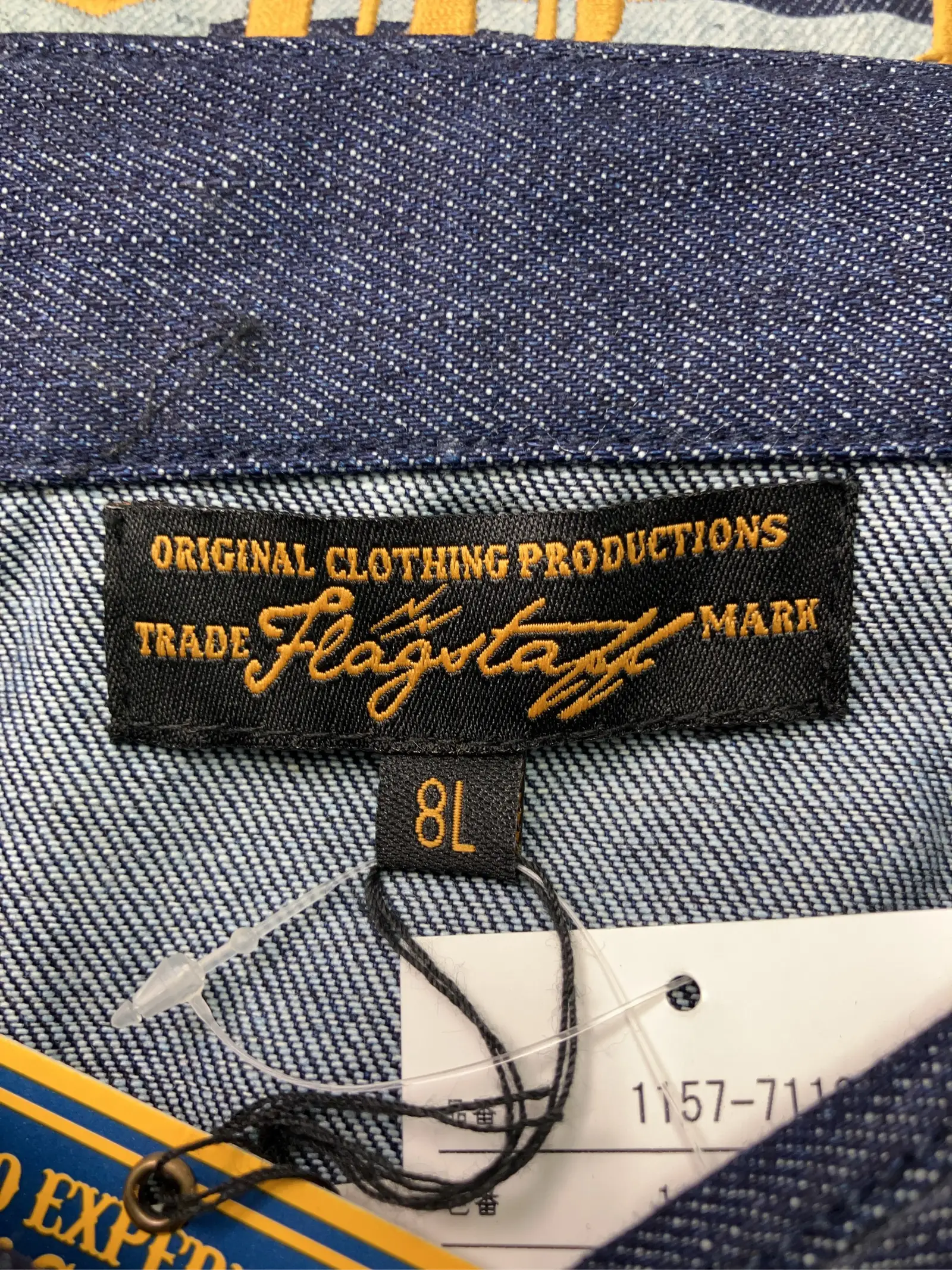 https://r2-worker.digdig.jp/product/4c7a2446-beea-4298-8edd-79671901186f/b8d3326b-366a-416e-9788-f45897746195