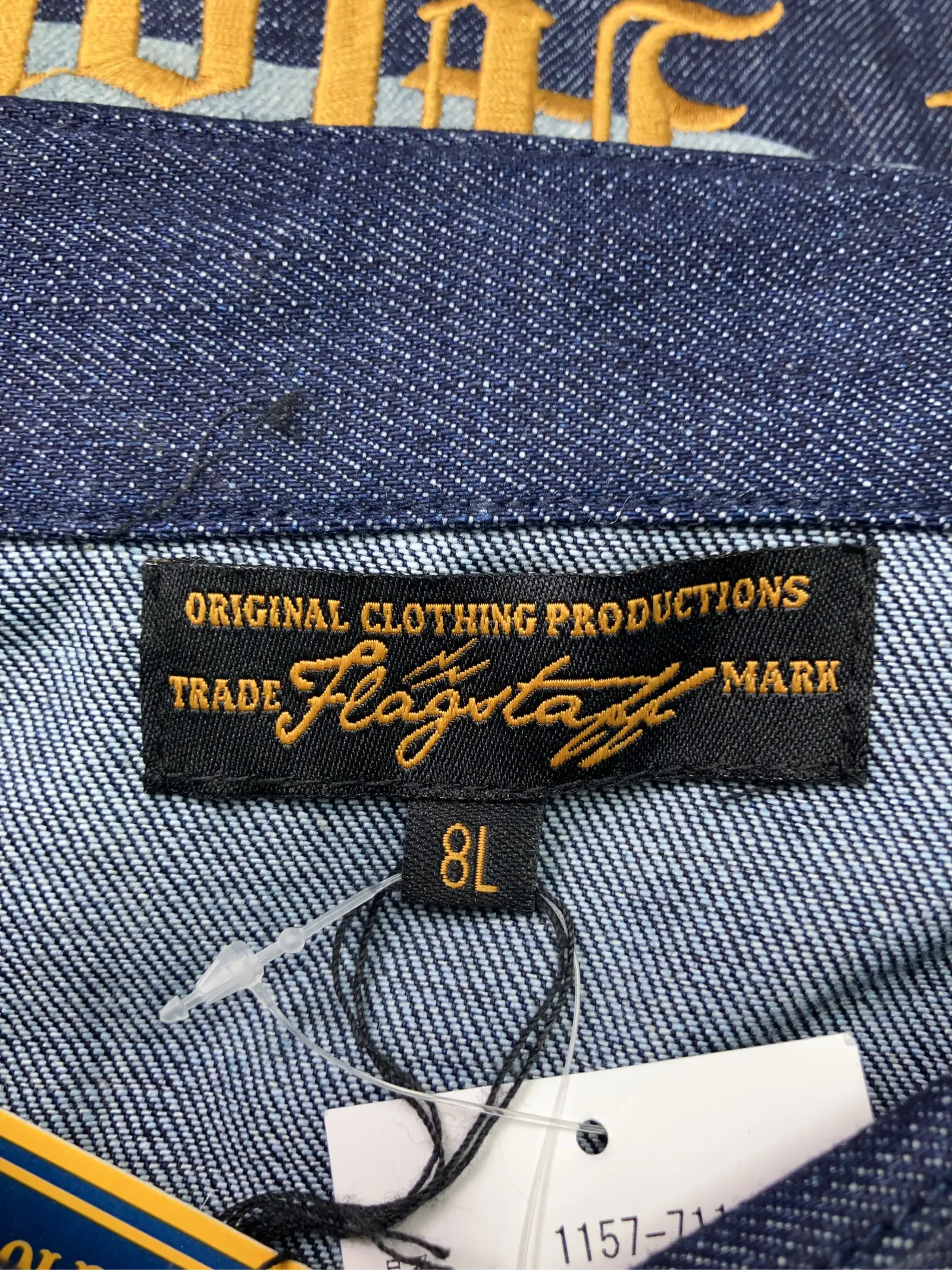 https://r2-worker.digdig.jp/product/4c7a2446-beea-4298-8edd-79671901186f/f6c10bce-dd90-42b2-82f8-4bd46902eda3