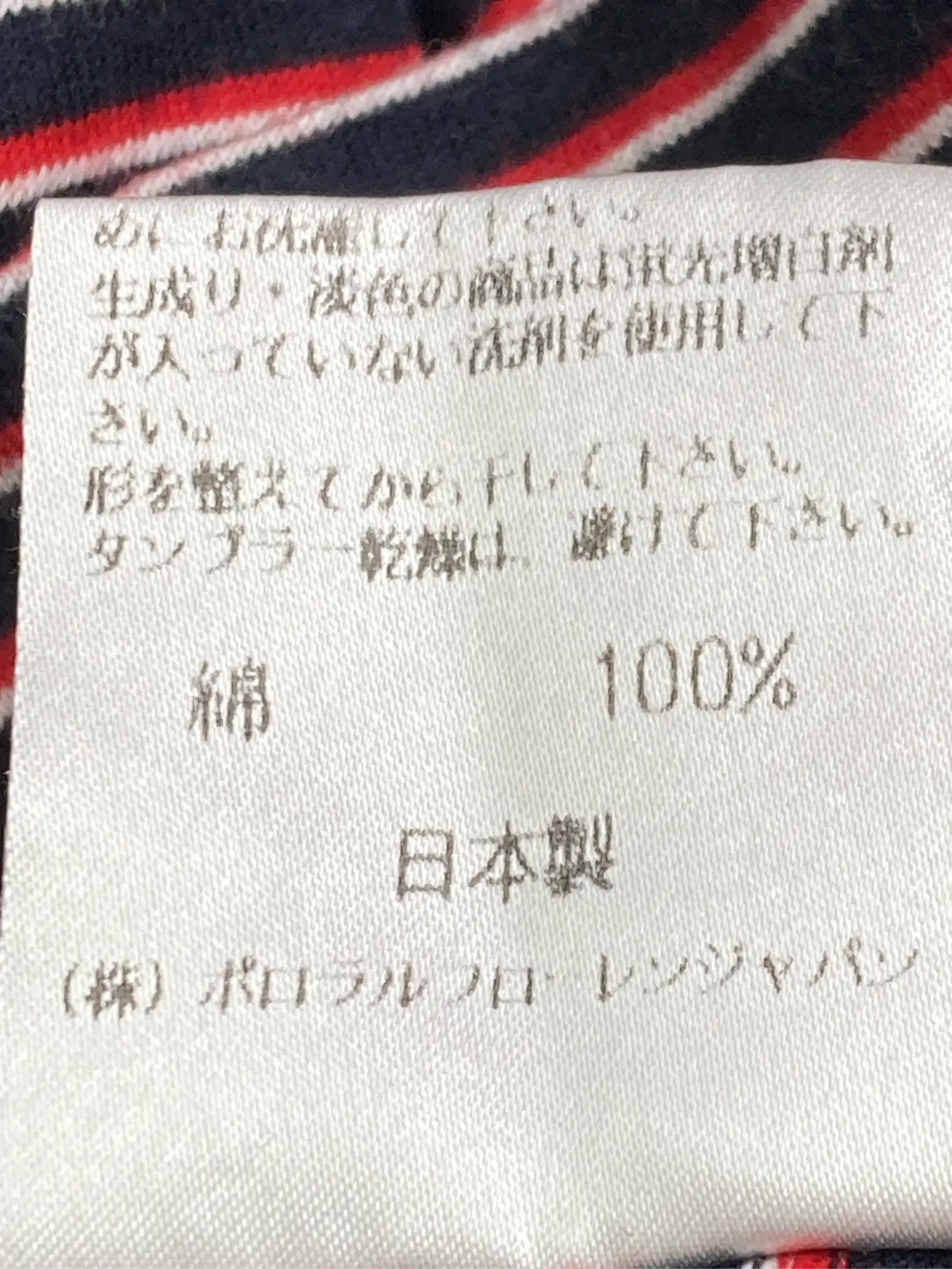 https://r2-worker.digdig.jp/product/4c7a76c2-831c-452a-951b-5c0df8168fbc/d49e0608-b97b-4f8d-ad1f-9e71343b87e7
