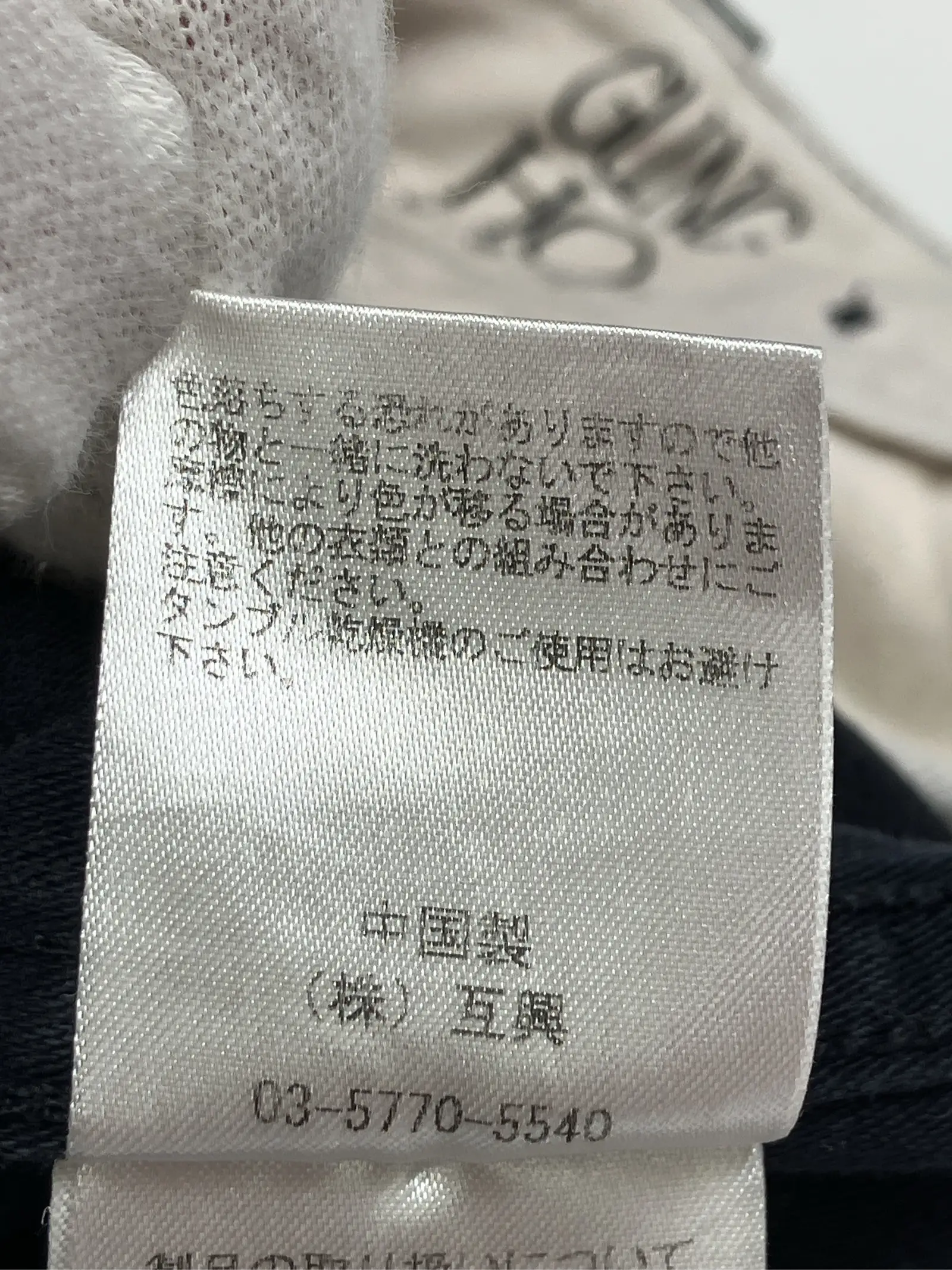 https://r2-worker.digdig.jp/product/4c7e98ee-f354-46ca-bda9-2345be1c94fc/228921b3-e87c-4b56-9621-3644871fc079