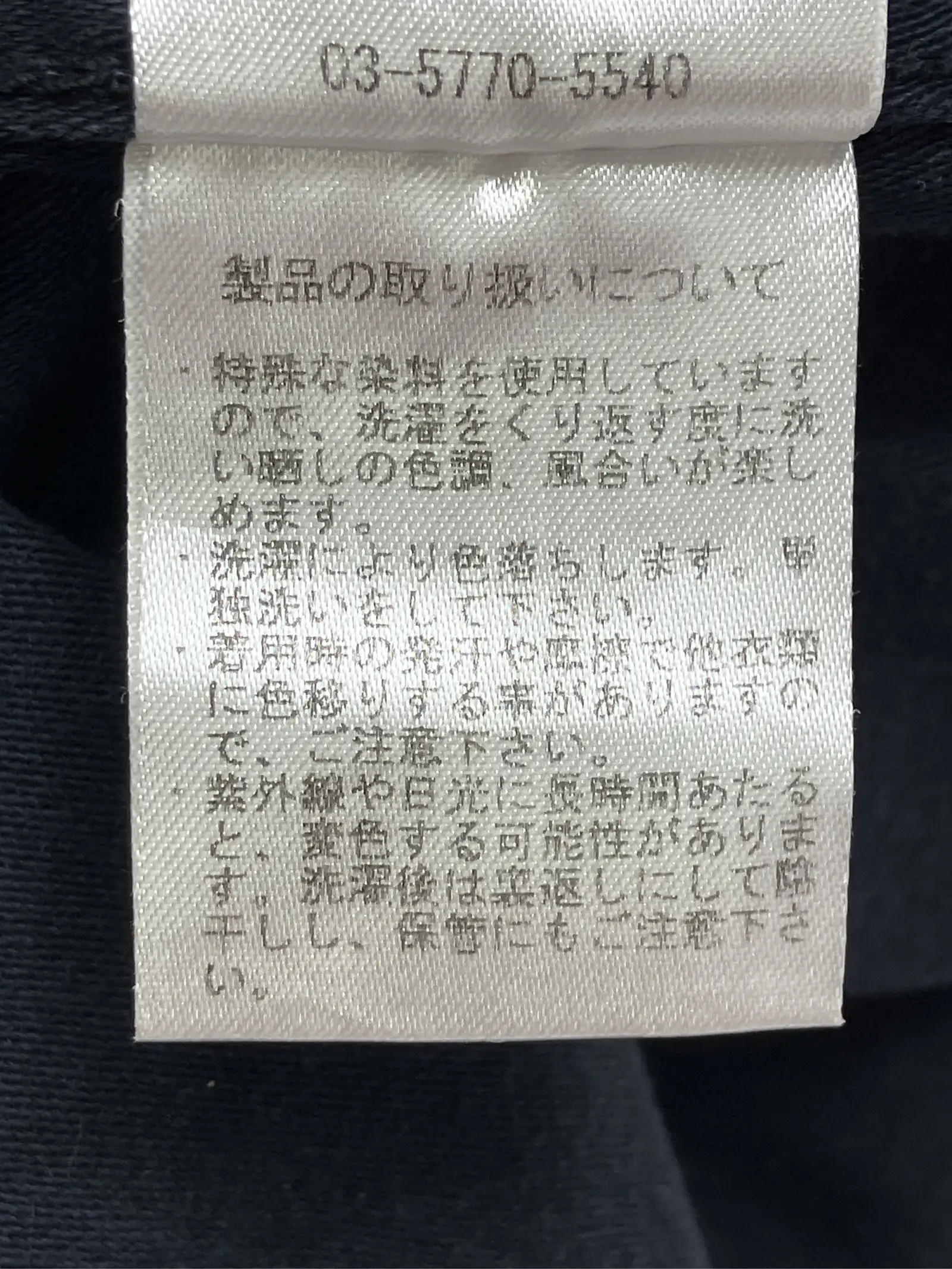 https://r2-worker.digdig.jp/product/4c7e98ee-f354-46ca-bda9-2345be1c94fc/8f821375-f39e-4c75-9342-b17f48502fe3