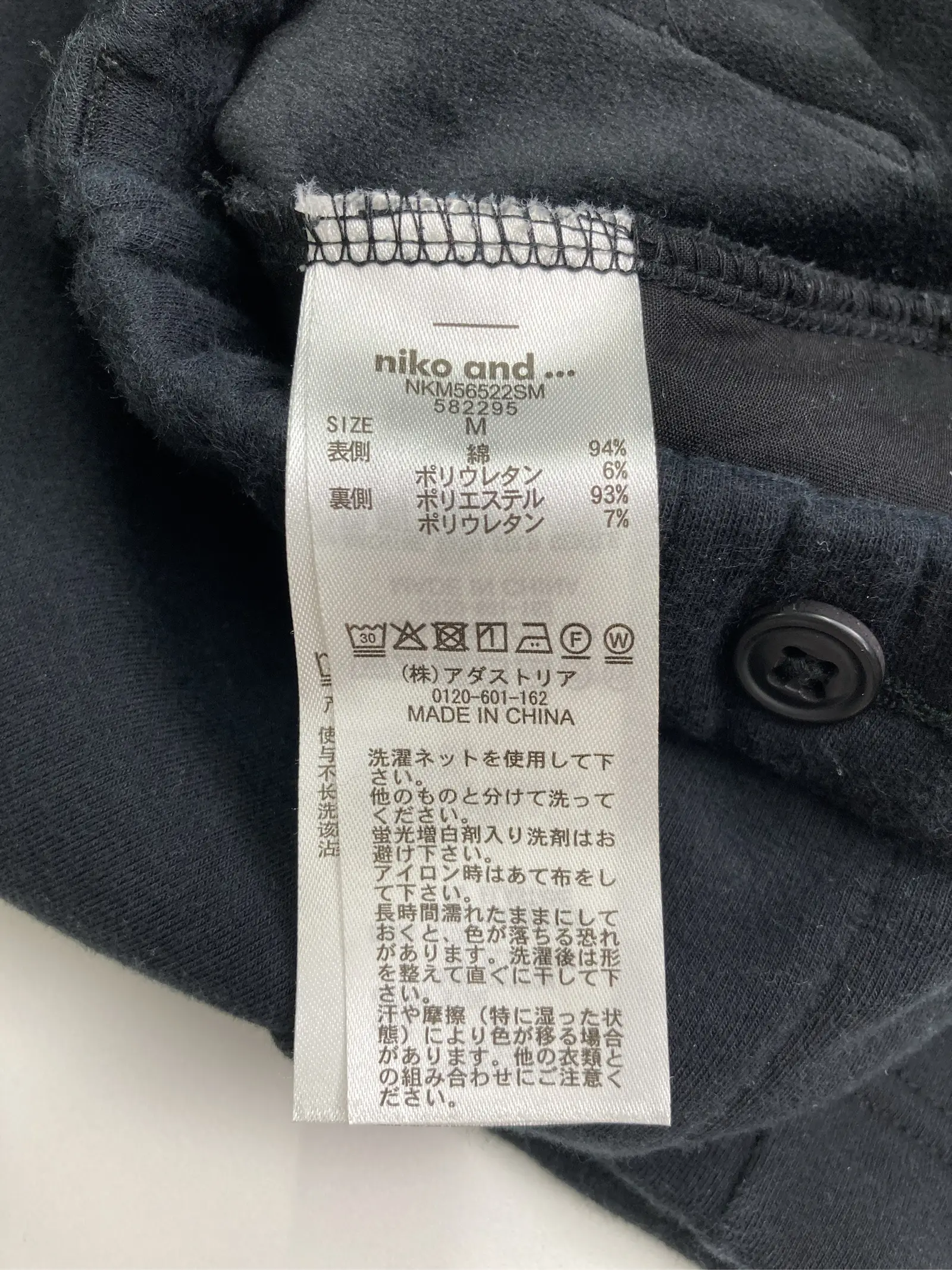 https://r2-worker.digdig.jp/product/4c7f6ab1-eed3-421a-a752-1b8e88ecea64/87cb5816-cccf-4e9b-b4ae-7425a8b3de4e