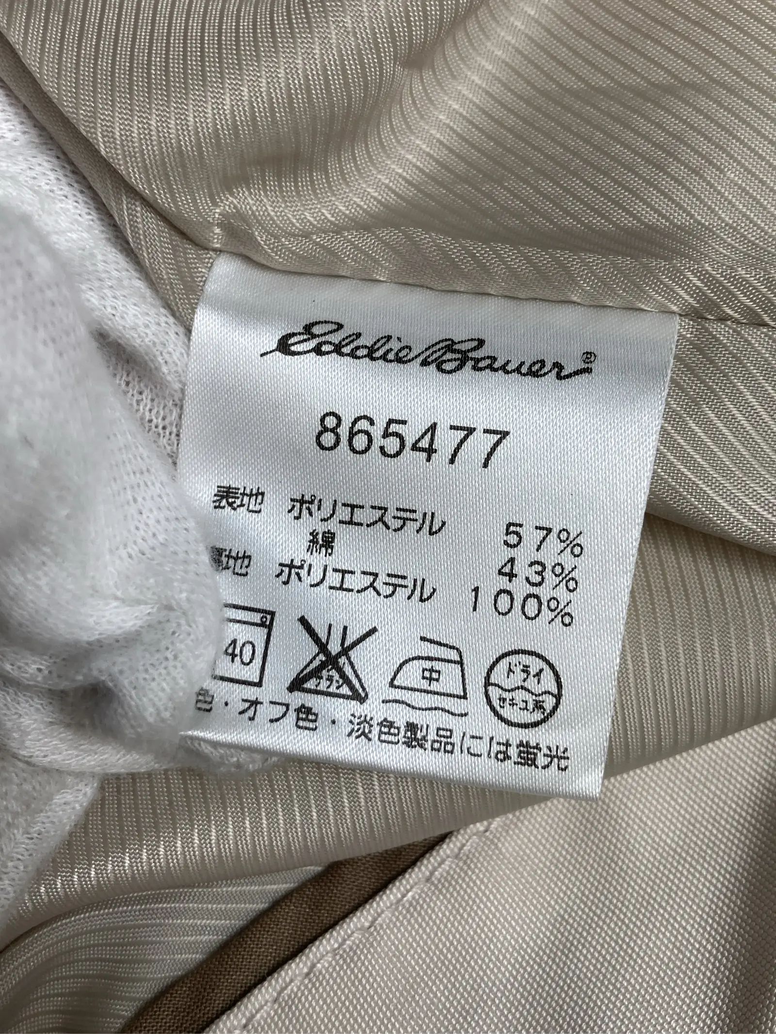 https://r2-worker.digdig.jp/product/4c7fc850-c4cc-45a0-82b7-686fb900a6e9/2171a029-6d30-42a3-80f1-e2ebc9372cfb