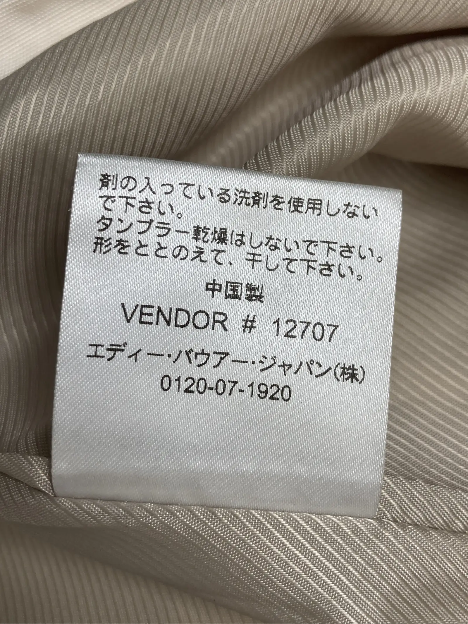 https://r2-worker.digdig.jp/product/4c7fc850-c4cc-45a0-82b7-686fb900a6e9/e58df4e8-3f72-4b5c-99c1-63ef62a8bfdb