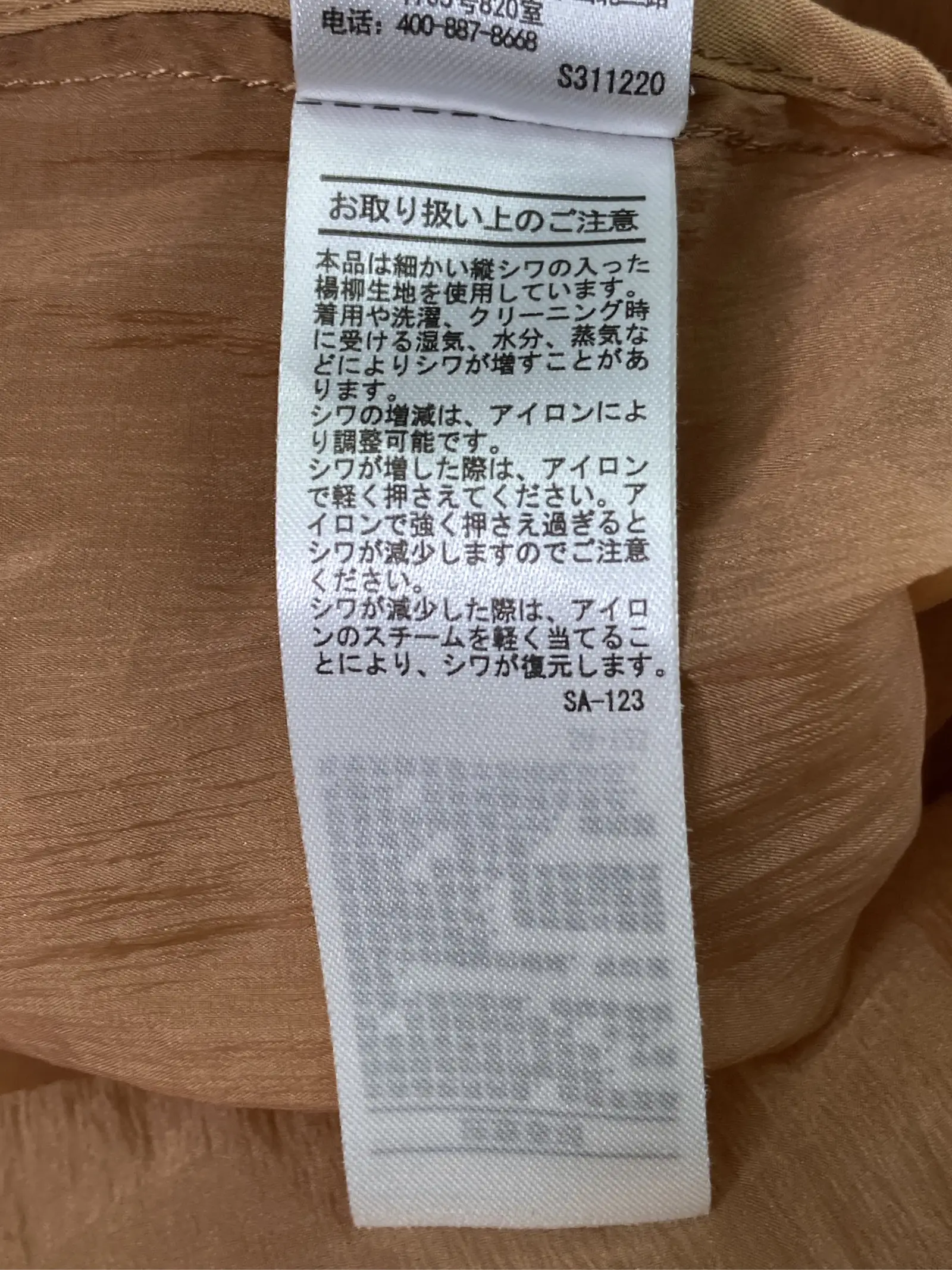 https://r2-worker.digdig.jp/product/4c7ff2fb-2deb-4ca1-87a3-8af081fc91e0/63d10481-6c3b-44e3-bbc1-fdea96a209de