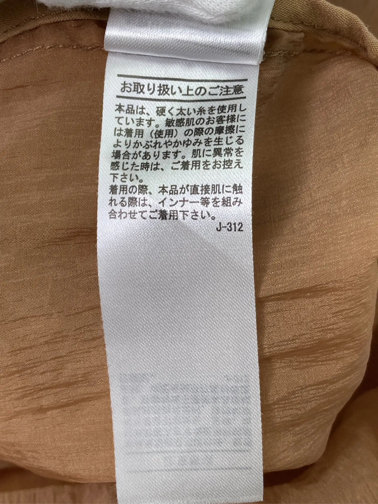 https://r2-worker.digdig.jp/product/4c7ff2fb-2deb-4ca1-87a3-8af081fc91e0/9a22d489-4666-4beb-97fd-90af176f6aa7