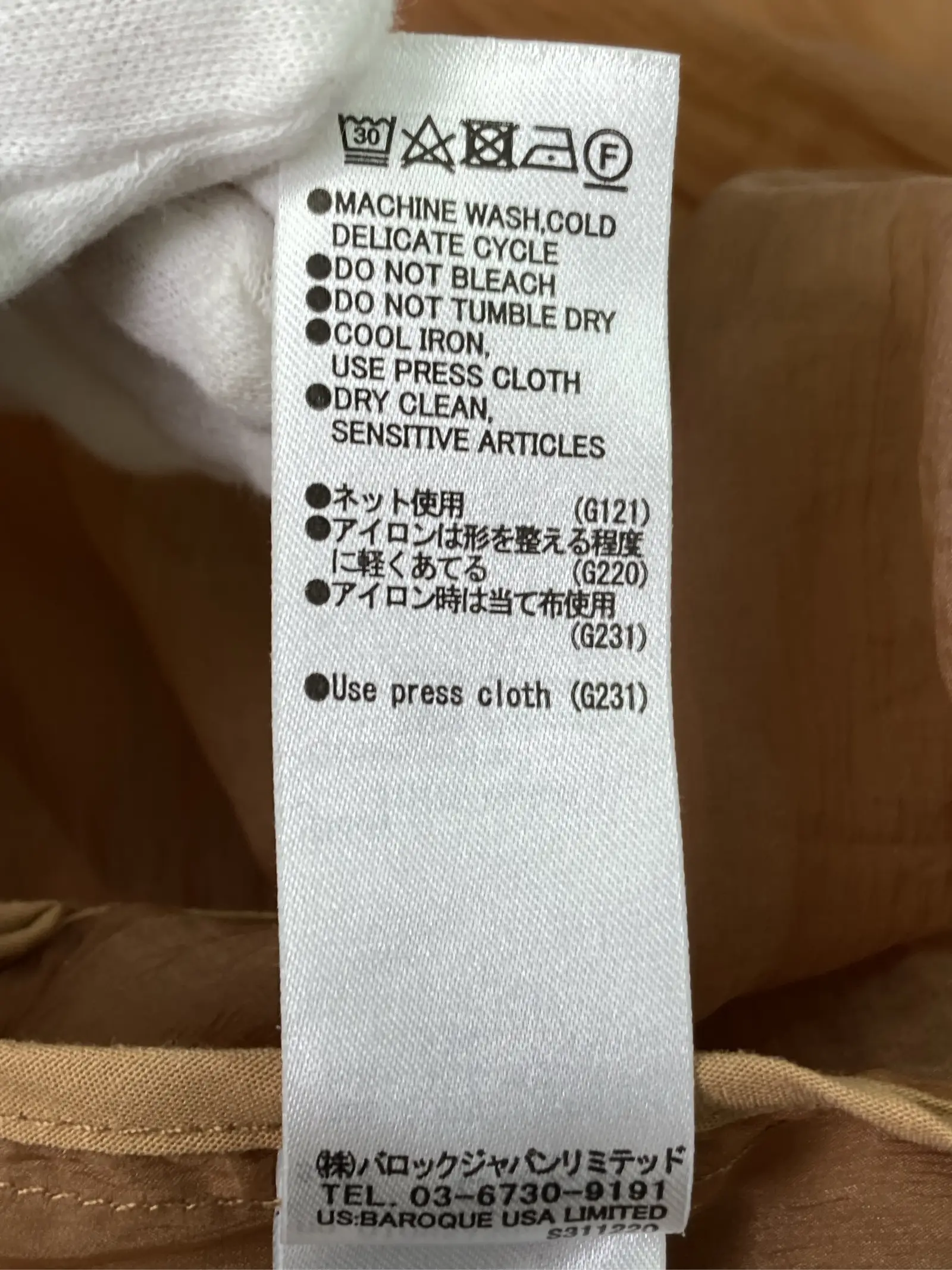 https://r2-worker.digdig.jp/product/4c7ff2fb-2deb-4ca1-87a3-8af081fc91e0/a637dca1-9340-4228-bea6-41d06822c480