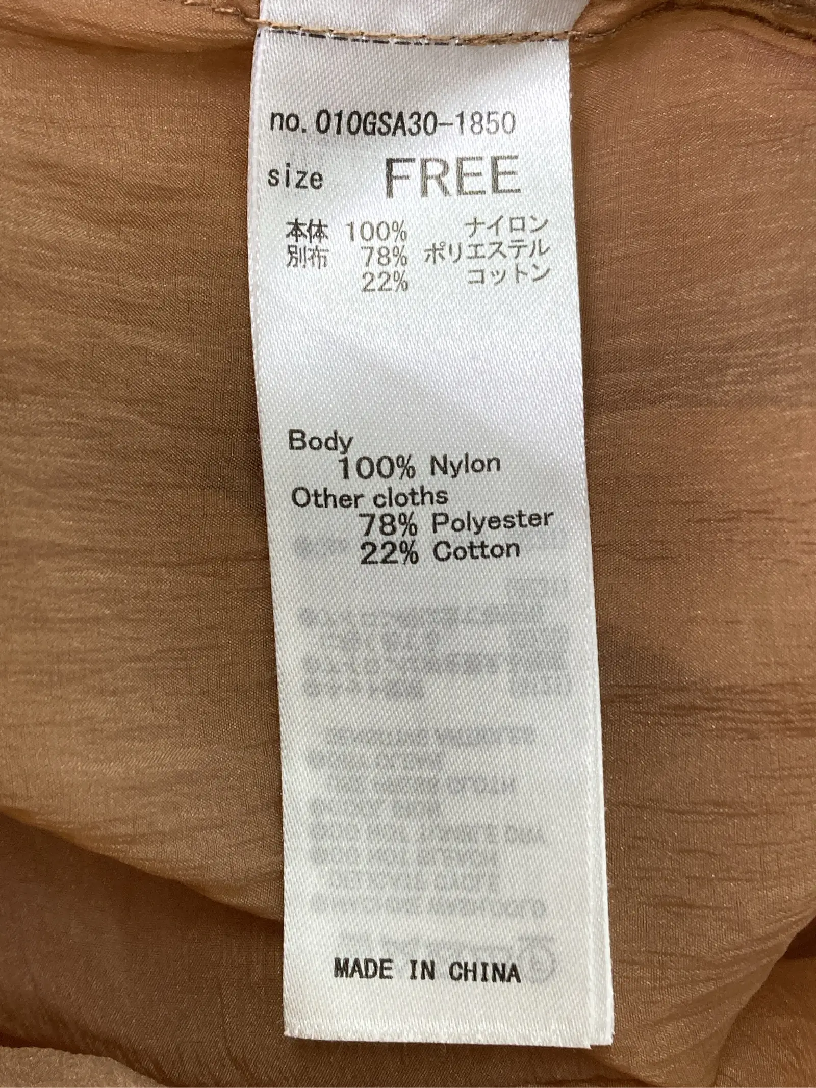 https://r2-worker.digdig.jp/product/4c7ff2fb-2deb-4ca1-87a3-8af081fc91e0/be2530d7-0828-41fe-89ea-f43a9dd4cb54