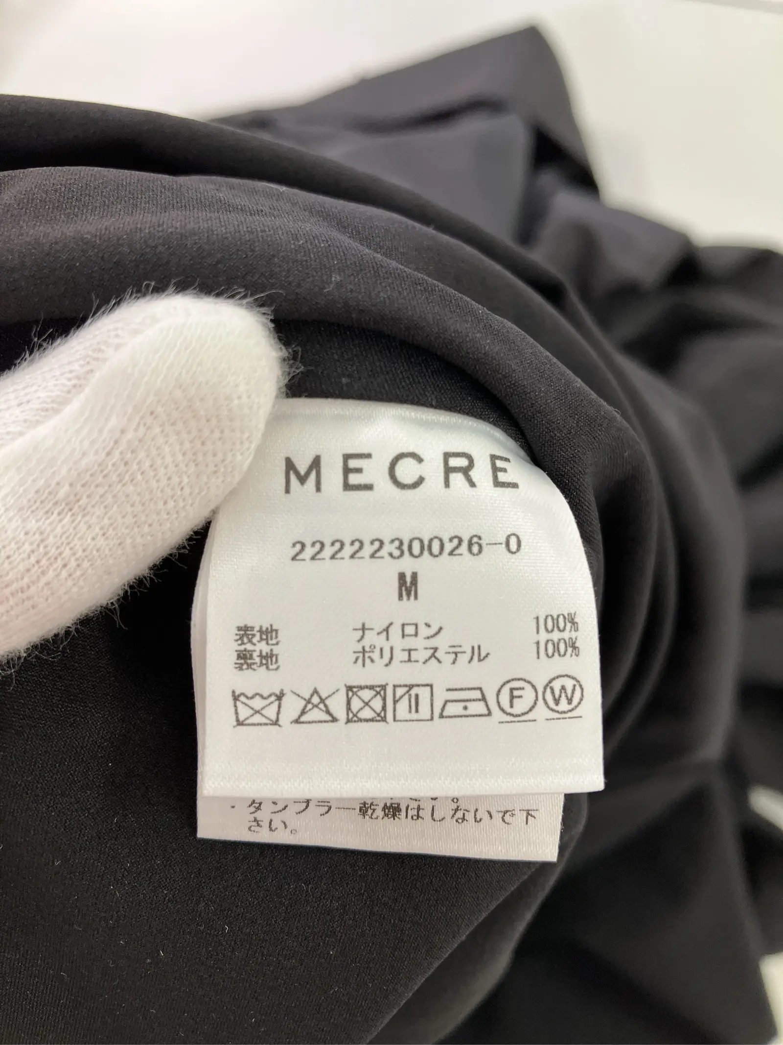 https://r2-worker.digdig.jp/product/4c821349-e058-4dc3-9fbf-3ab2e1b96e96/55514f49-871b-4d22-b974-ec7fc3e4570f