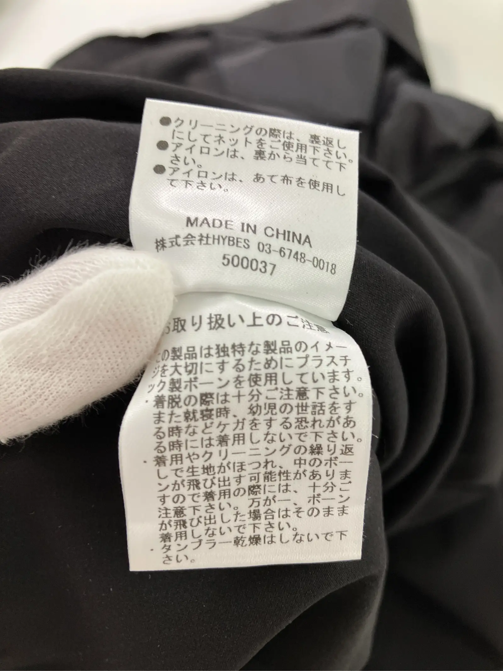 https://r2-worker.digdig.jp/product/4c821349-e058-4dc3-9fbf-3ab2e1b96e96/c632fbf1-d2fd-4a21-8604-1ff7fb0bb3c4