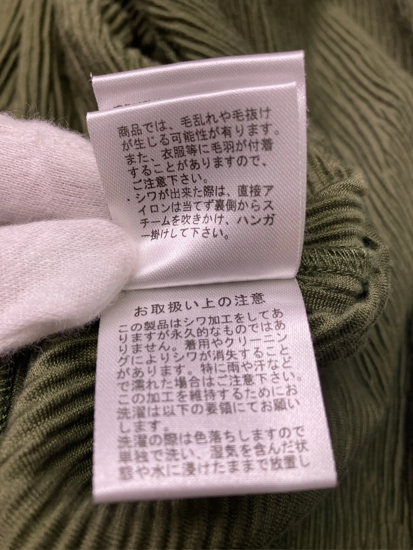 https://r2-worker.digdig.jp/product/4c8286dd-9978-4b6c-aac6-80e28271c38e/1d98c646-7e2e-43d0-93e6-ea7d51e34575