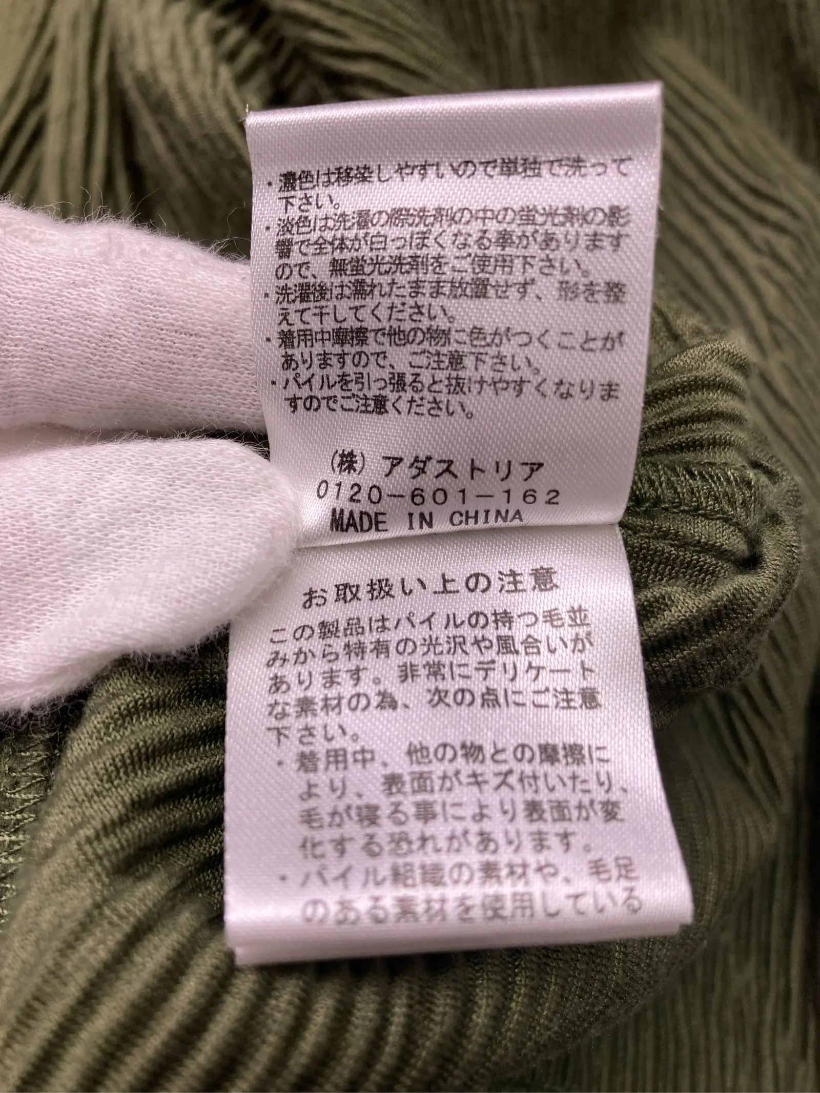 https://r2-worker.digdig.jp/product/4c8286dd-9978-4b6c-aac6-80e28271c38e/53ff9e41-2257-4a95-8612-a88ba8124d89