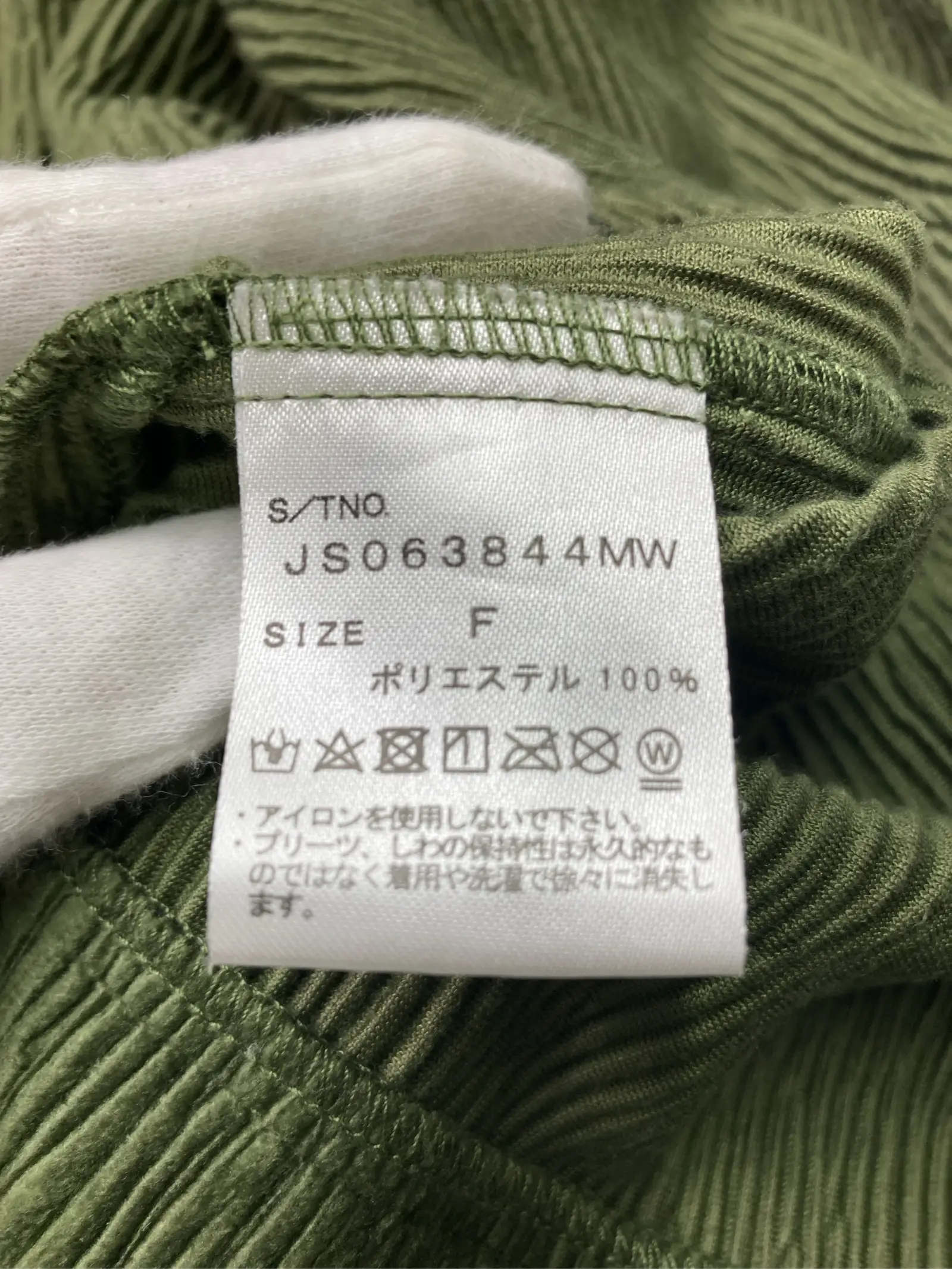 https://r2-worker.digdig.jp/product/4c8286dd-9978-4b6c-aac6-80e28271c38e/59bf2c04-3a2c-47f9-a246-7adb566a4057