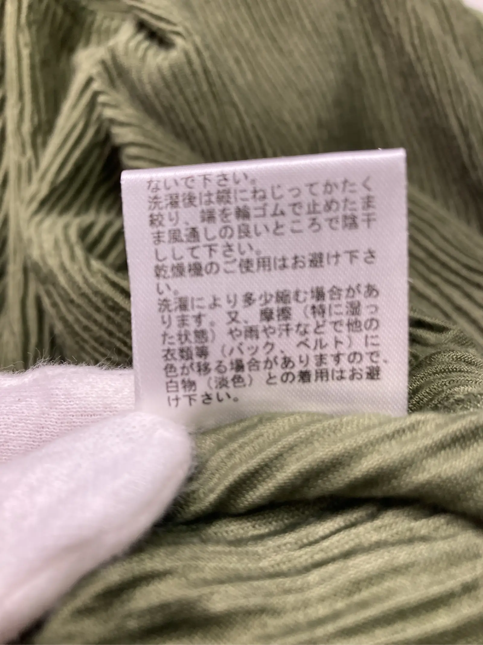 https://r2-worker.digdig.jp/product/4c8286dd-9978-4b6c-aac6-80e28271c38e/5bf2f46d-b84b-4f61-8f2b-43d3084f6469