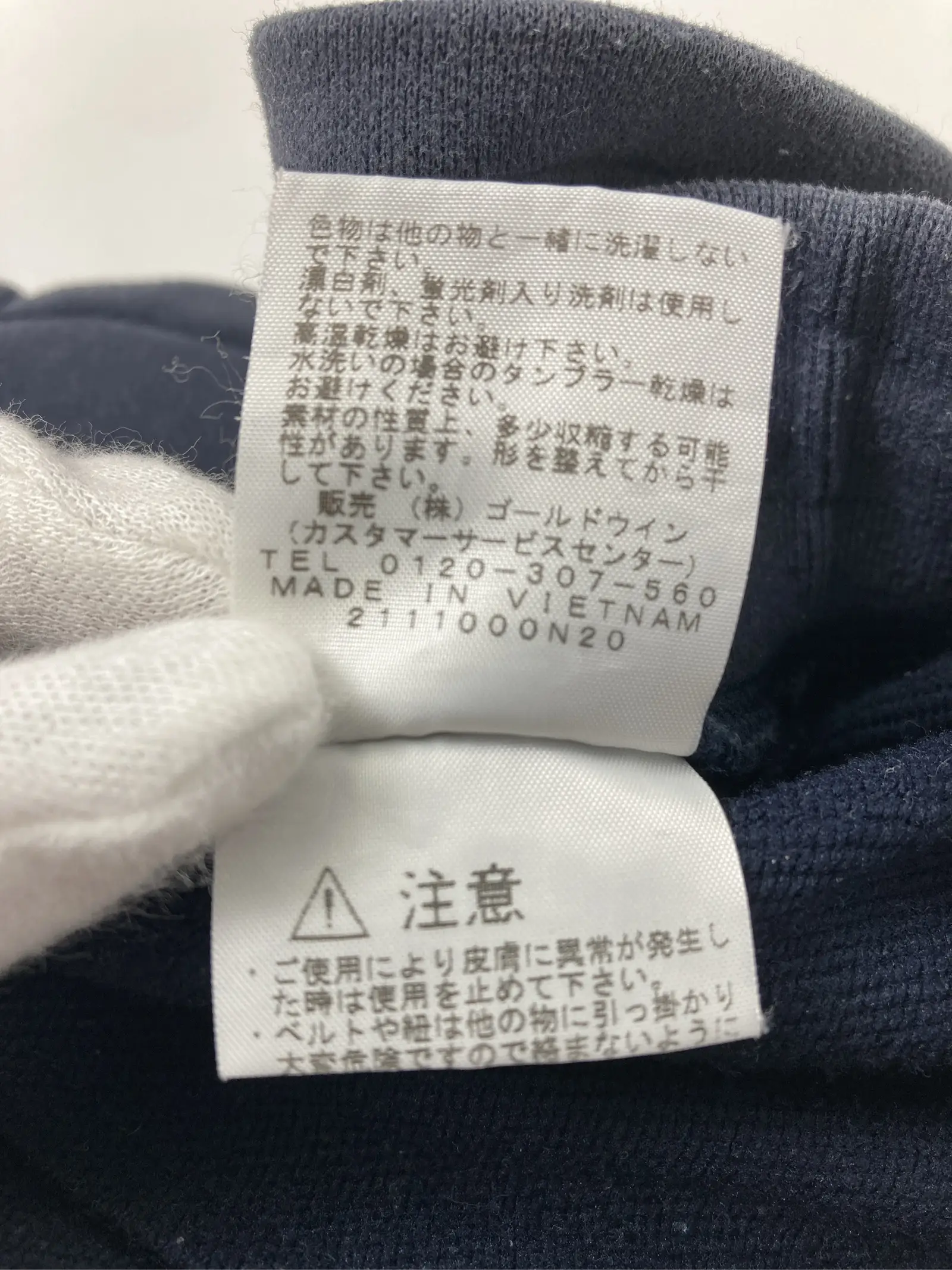 https://r2-worker.digdig.jp/product/4c83ed82-2f59-4195-88ba-77357030c695/3860b284-7966-4406-9aee-3ab6792d25a8