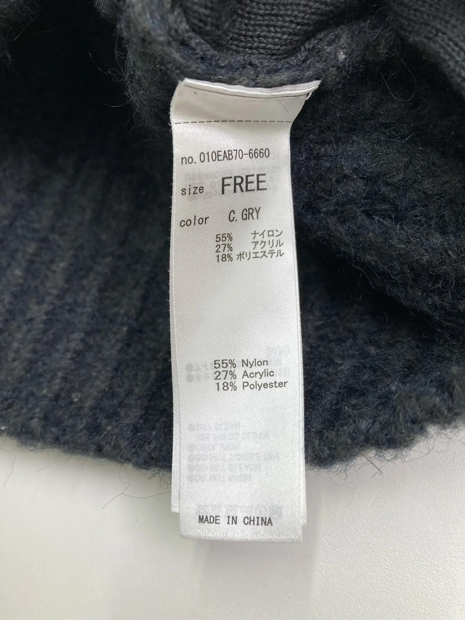 https://r2-worker.digdig.jp/product/4c863d50-a2a4-40ad-b9eb-9c2b42f098c6/ab67b617-c89f-4874-9ada-00f824a4e714