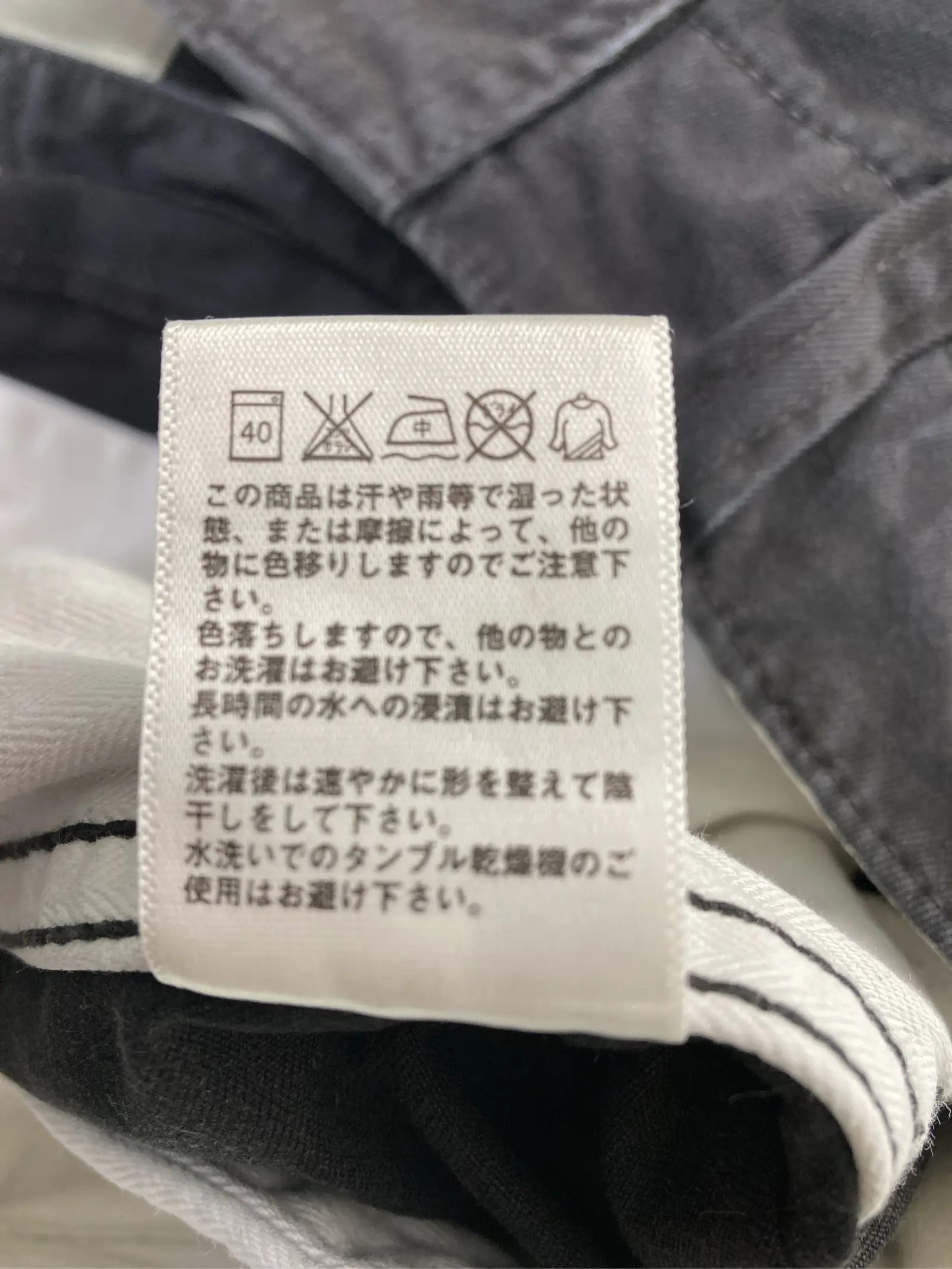 https://r2-worker.digdig.jp/product/4c86eedb-3c36-4973-a742-d9c641f6f4d6/332b06e3-7bba-4c15-92ac-99638b300ad8