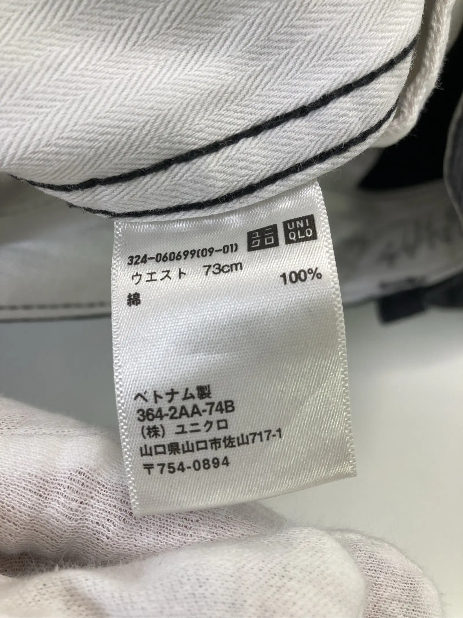 https://r2-worker.digdig.jp/product/4c86eedb-3c36-4973-a742-d9c641f6f4d6/a1bf2bd7-dd1c-4257-85d2-3699e900dfda