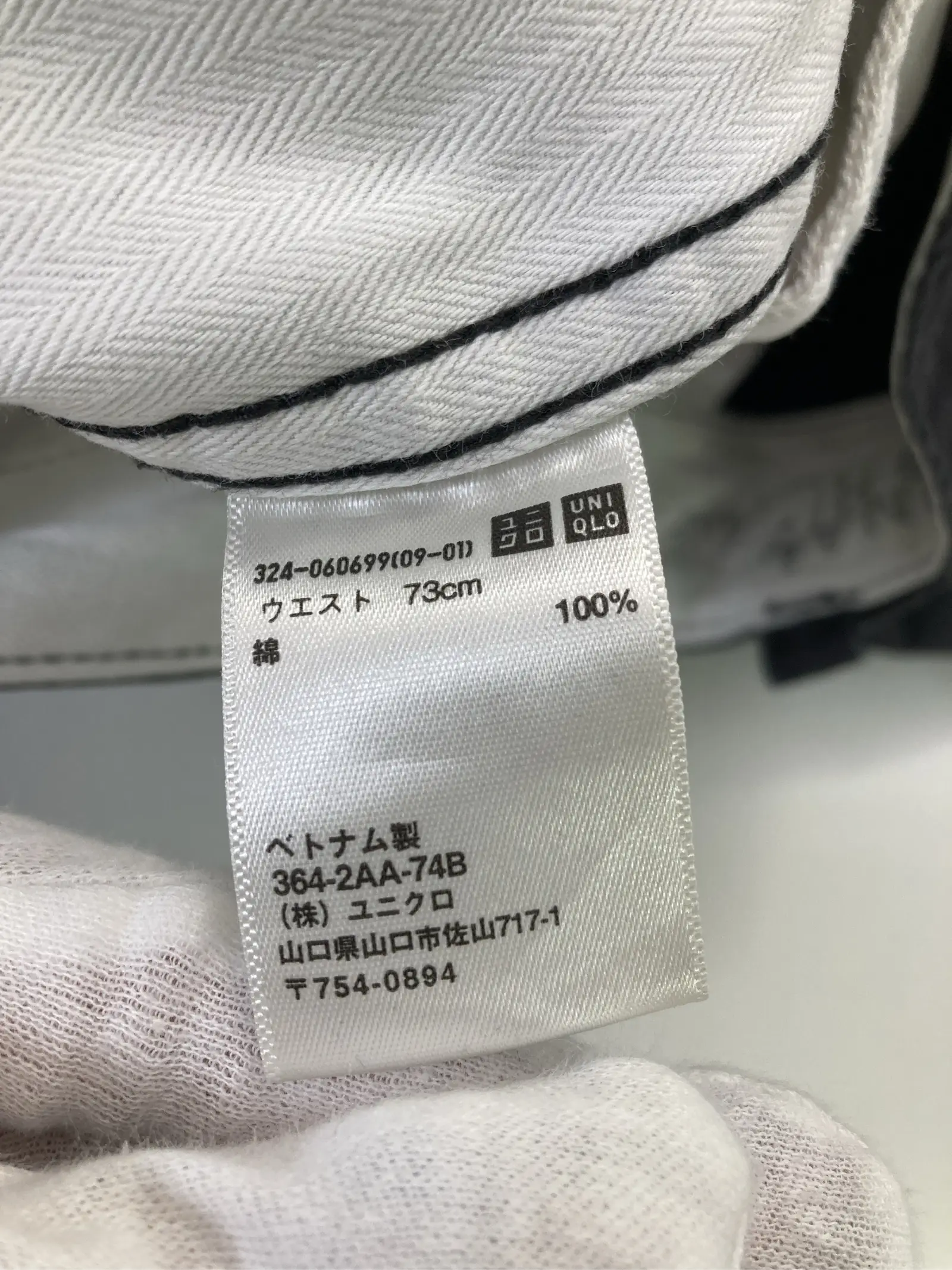 https://r2-worker.digdig.jp/product/4c86eedb-3c36-4973-a742-d9c641f6f4d6/c81c1c22-1632-4b0c-addc-b4540f252474