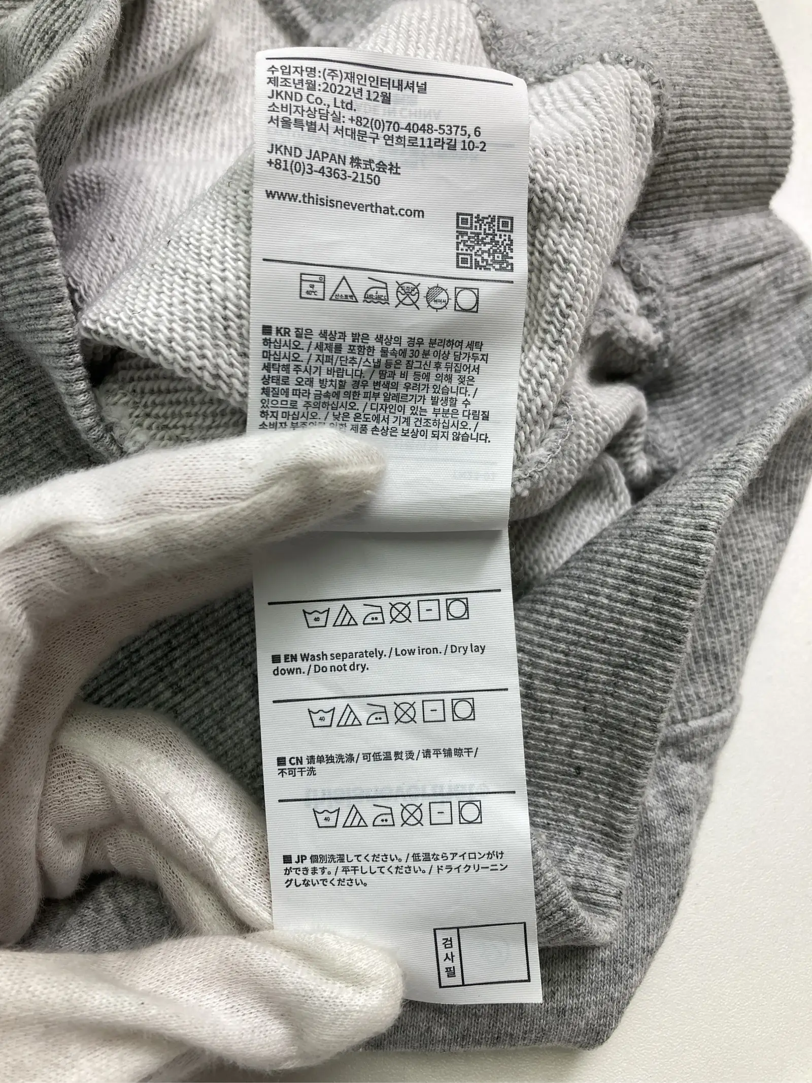 https://r2-worker.digdig.jp/product/4c8889bf-2751-40d7-a8fb-ba872a9f185b/66d98001-59d2-41a7-a39f-af3c02eeb394