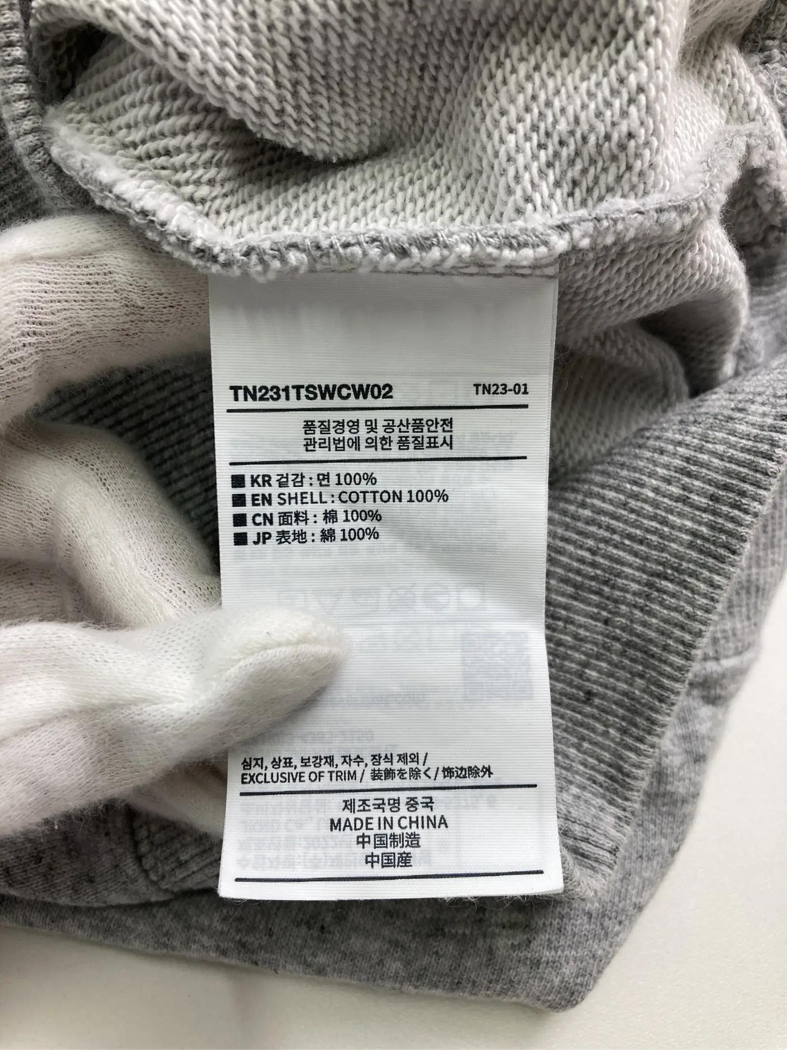 https://r2-worker.digdig.jp/product/4c8889bf-2751-40d7-a8fb-ba872a9f185b/761af8c8-2ec9-40ba-8932-23bd9a098176